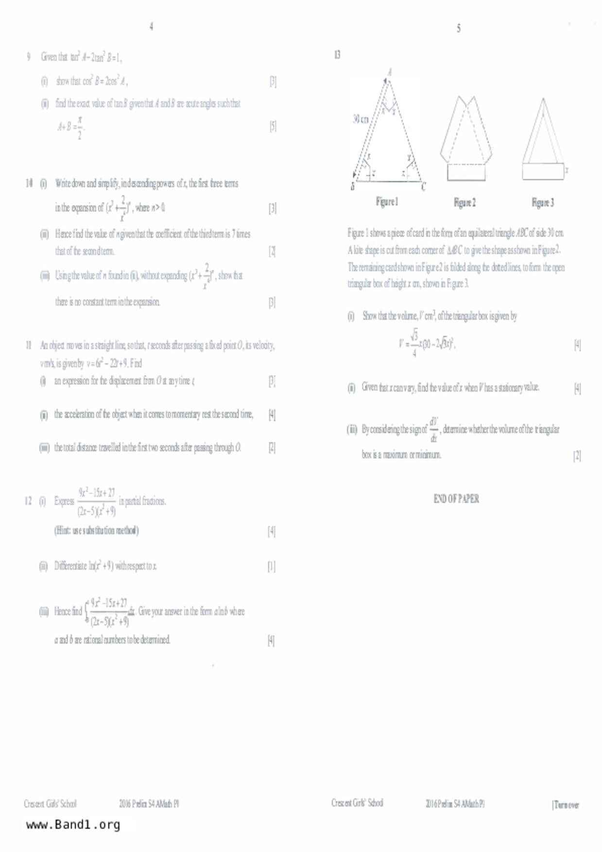 S5A Math試卷