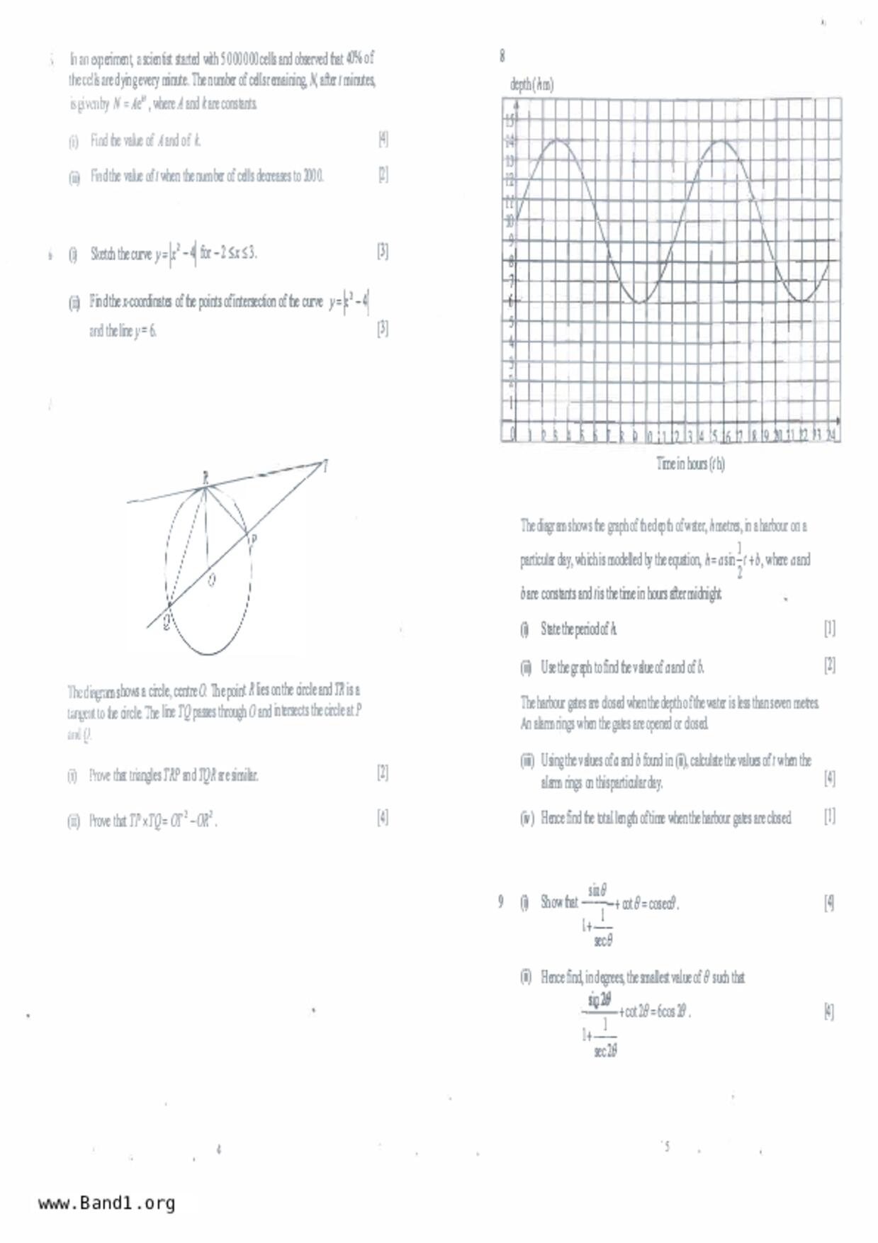 S5A Math試卷