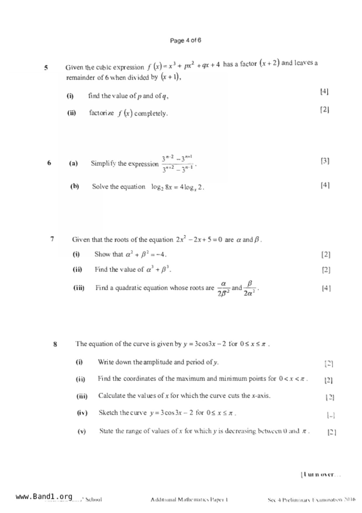 S5A Math試卷