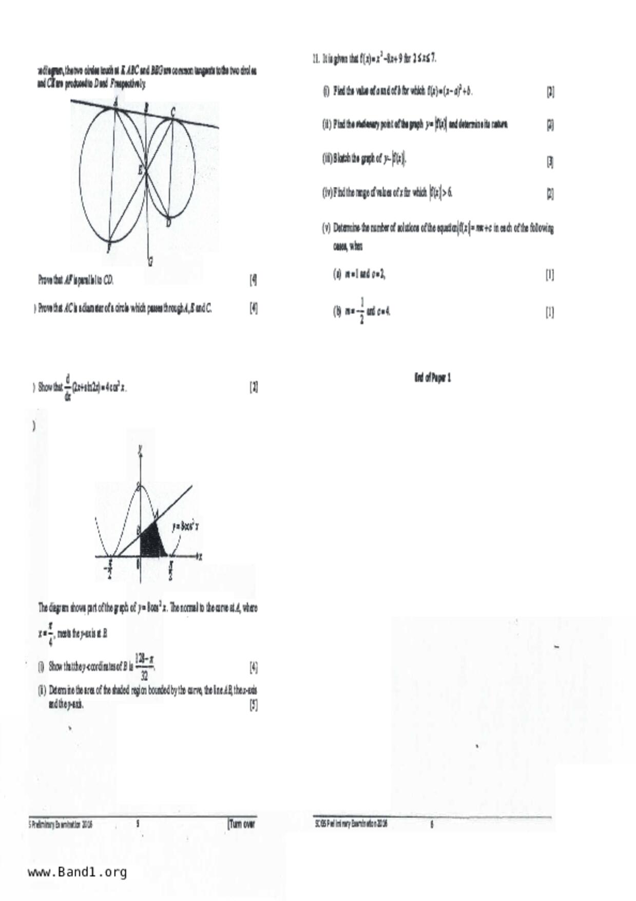 S5A Math試卷