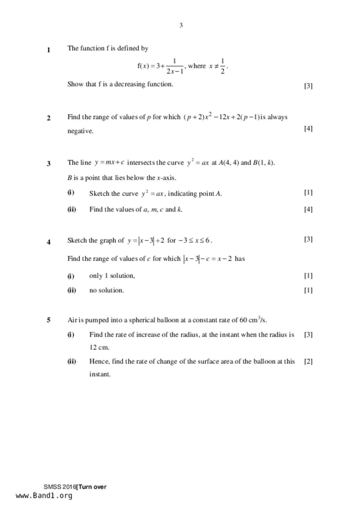 S5A Math試卷