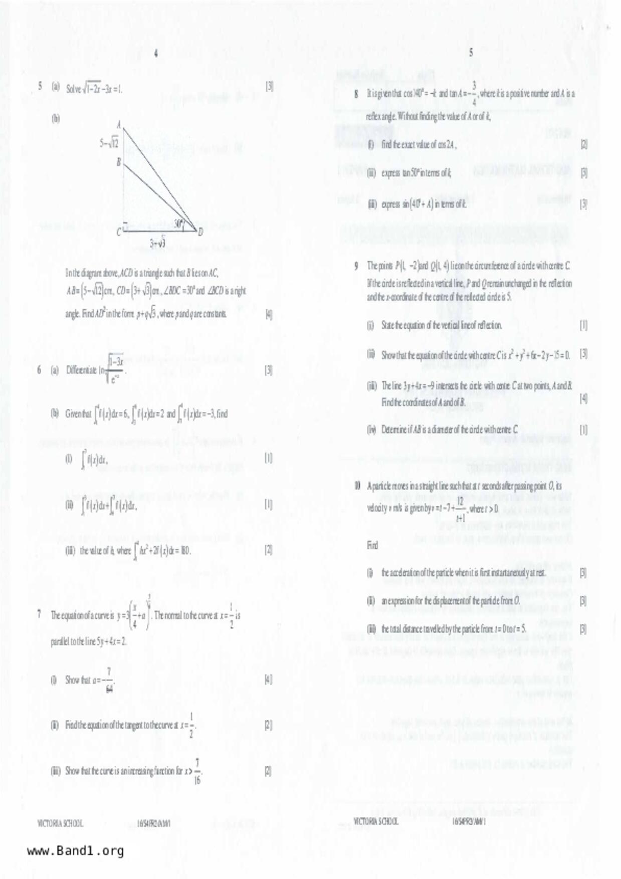 S5A Math試卷