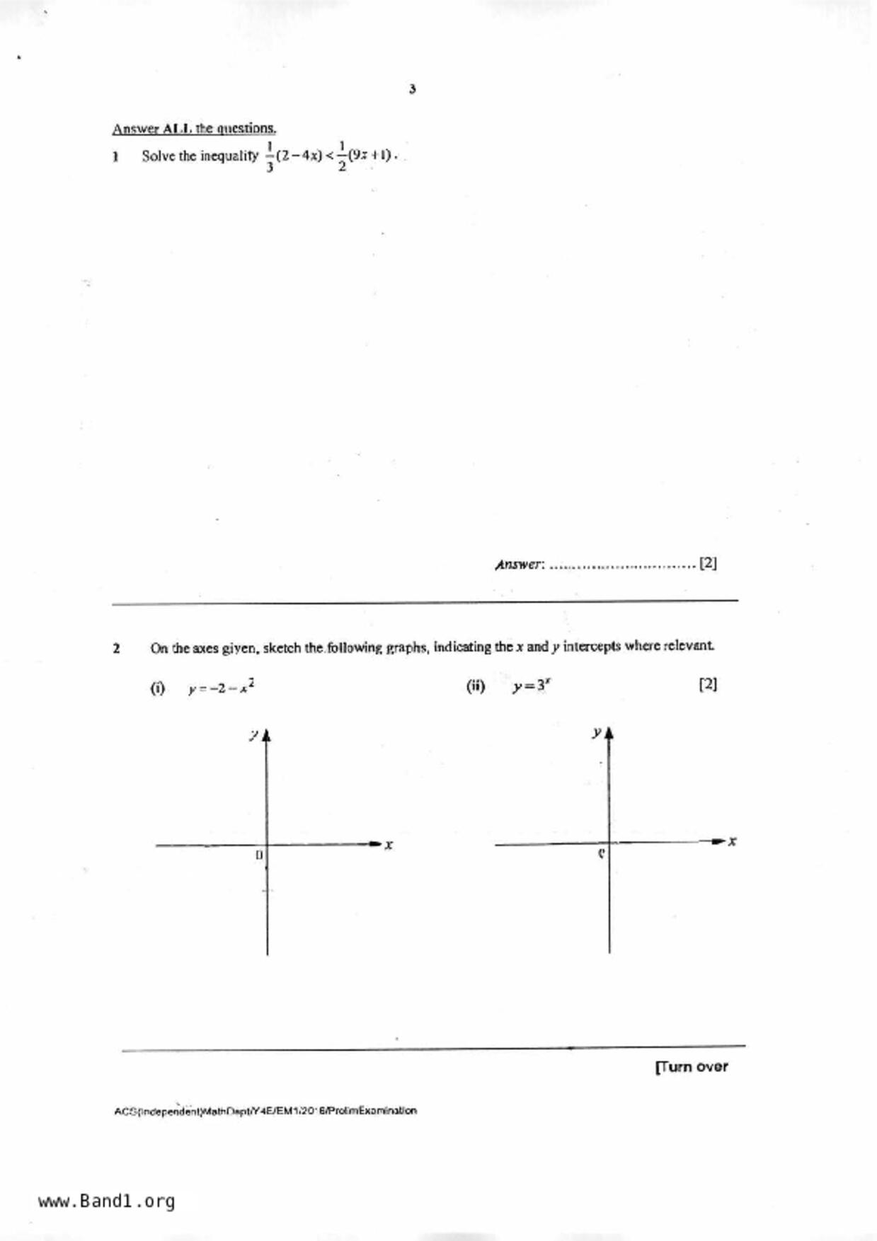 S5E Math試卷