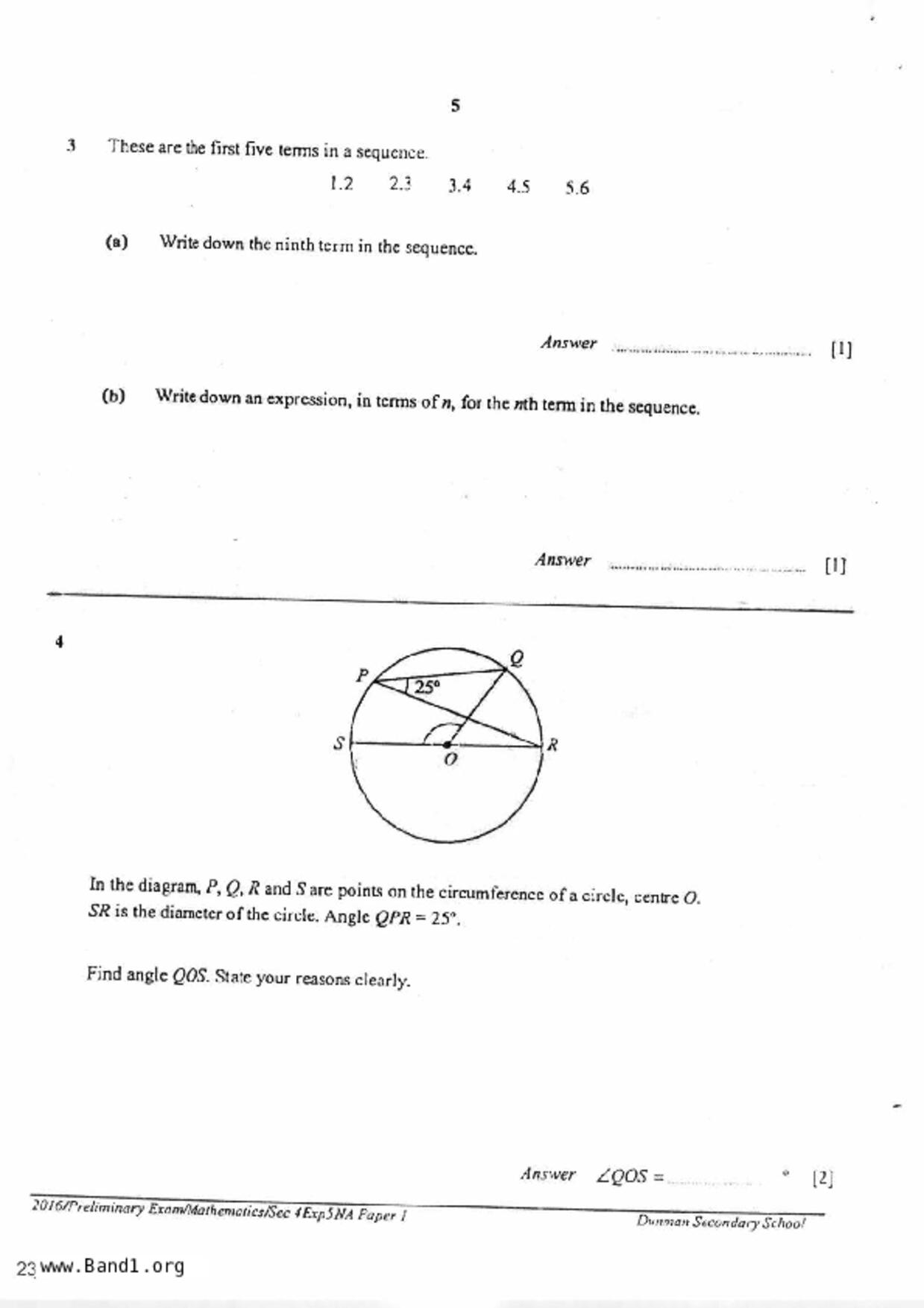 S5E Math試卷