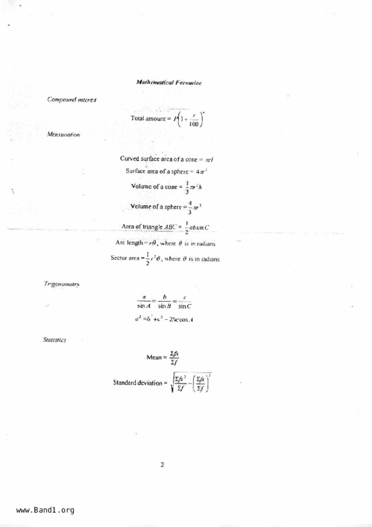 S5E Math試卷