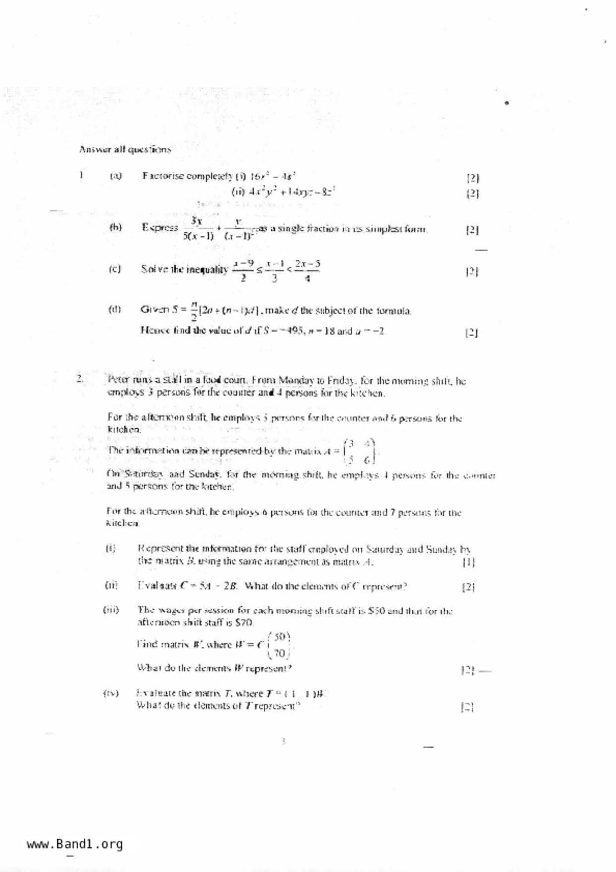 S5E Math試卷