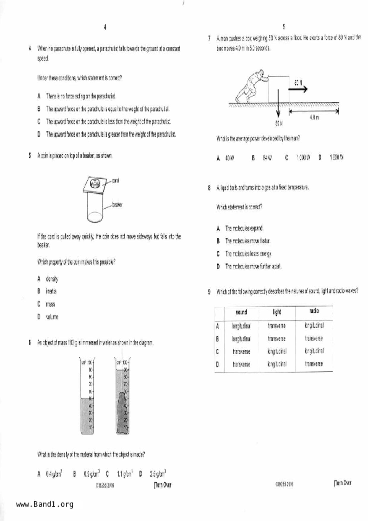 S5Combine Science (Physics / Chemistry)試卷