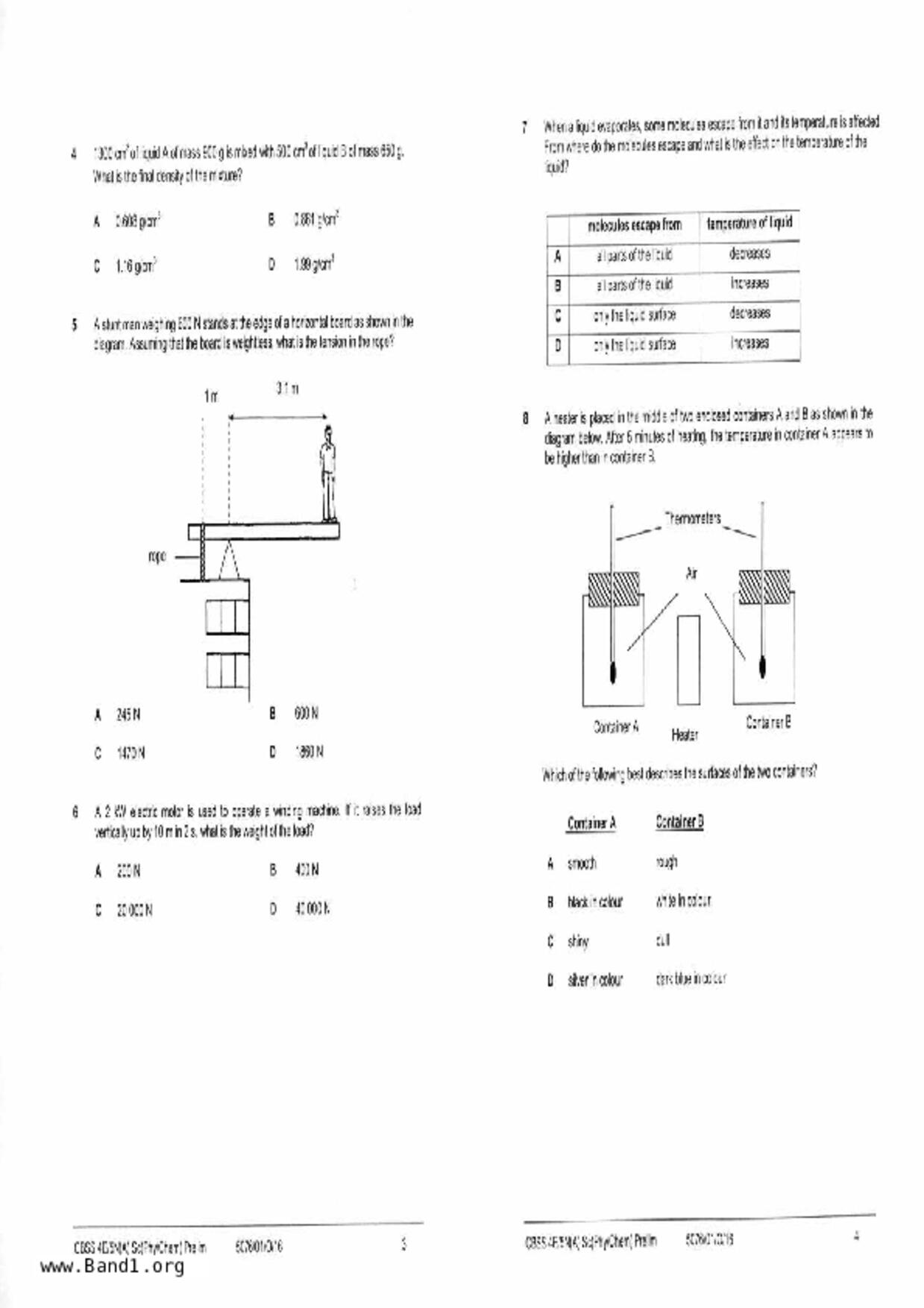 S5Combine Science (Physics / Chemistry)試卷