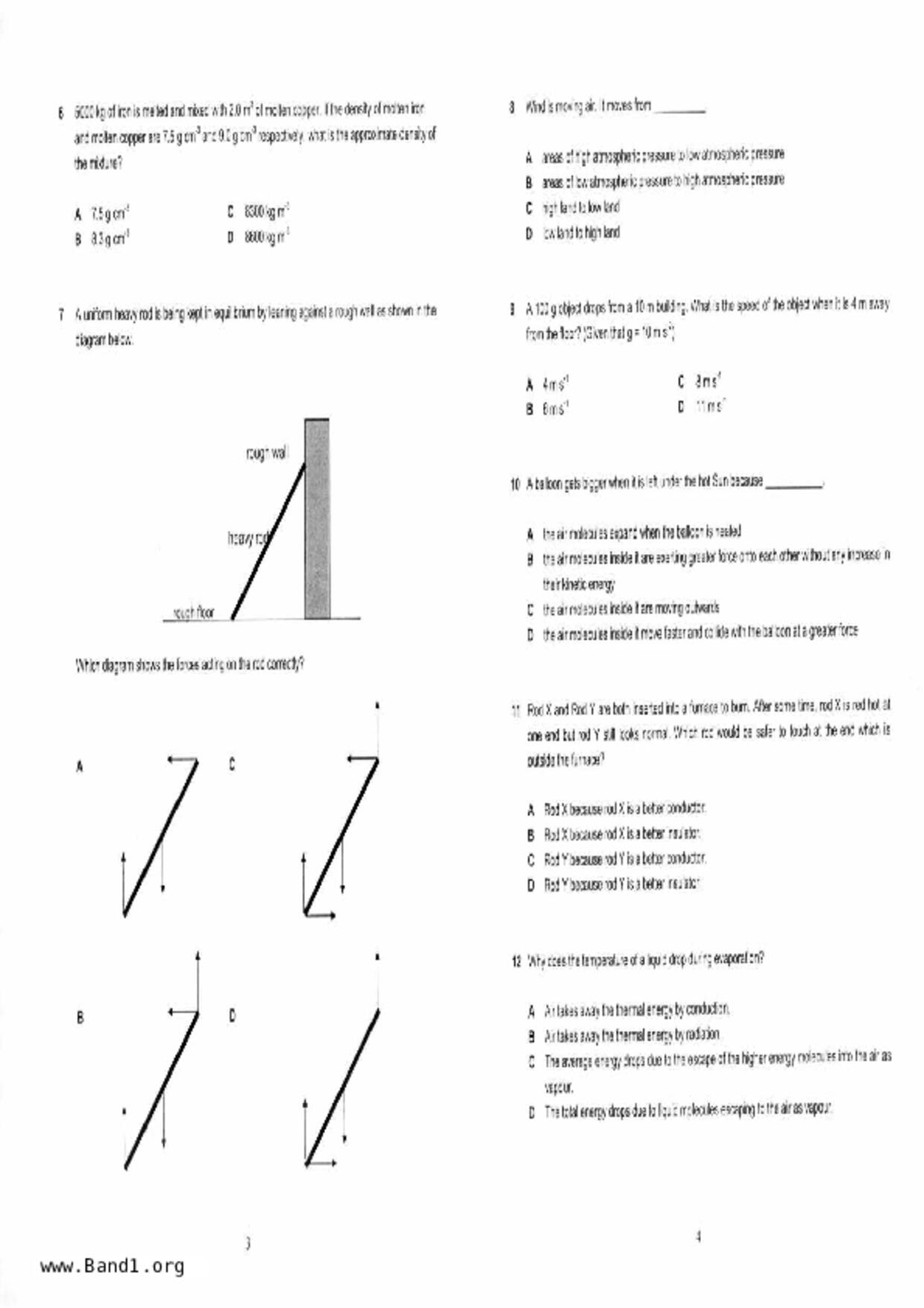 S5Combine Science (Physics / Chemistry)試卷