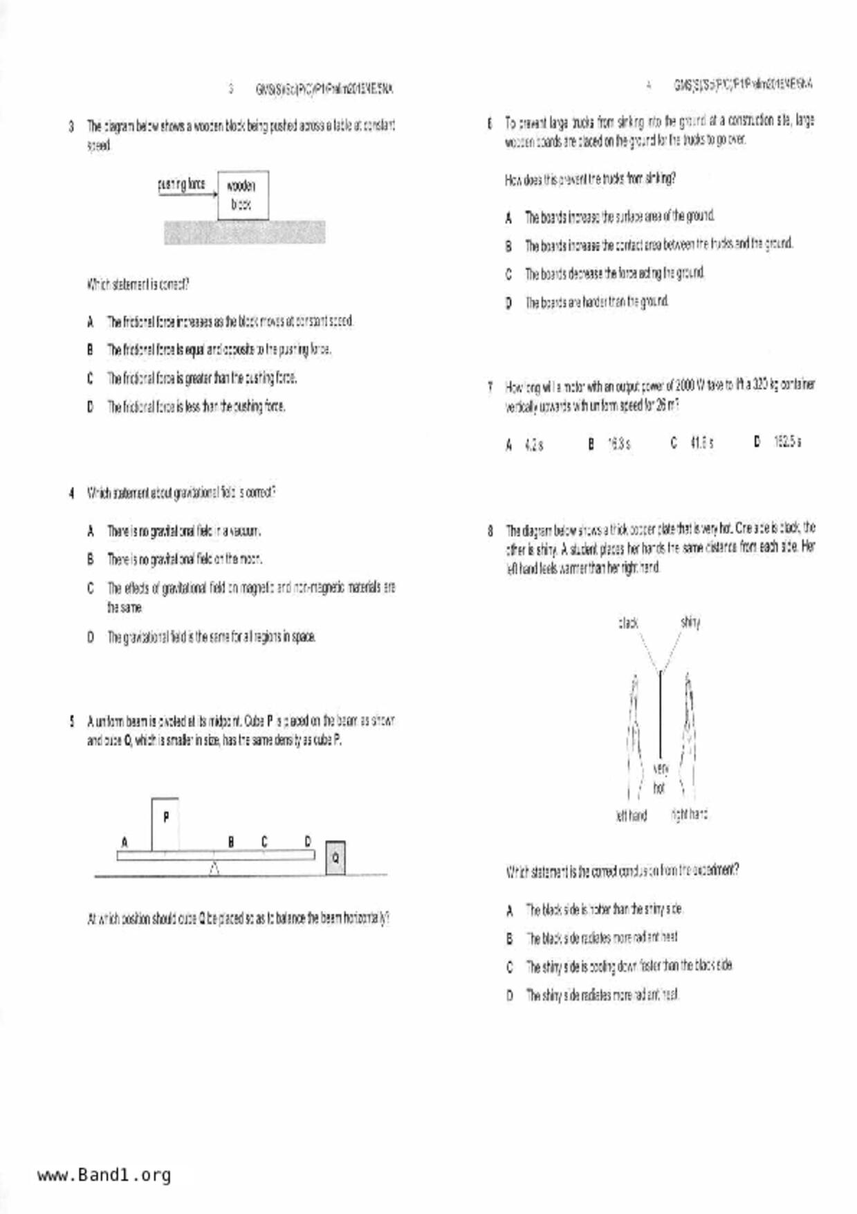 S5Combine Science (Physics / Chemistry)試卷