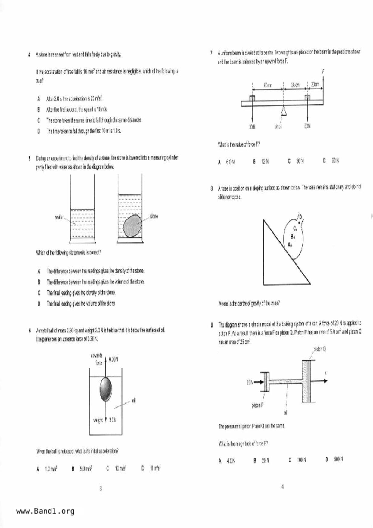 S5Combine Science (Physics / Chemistry)試卷