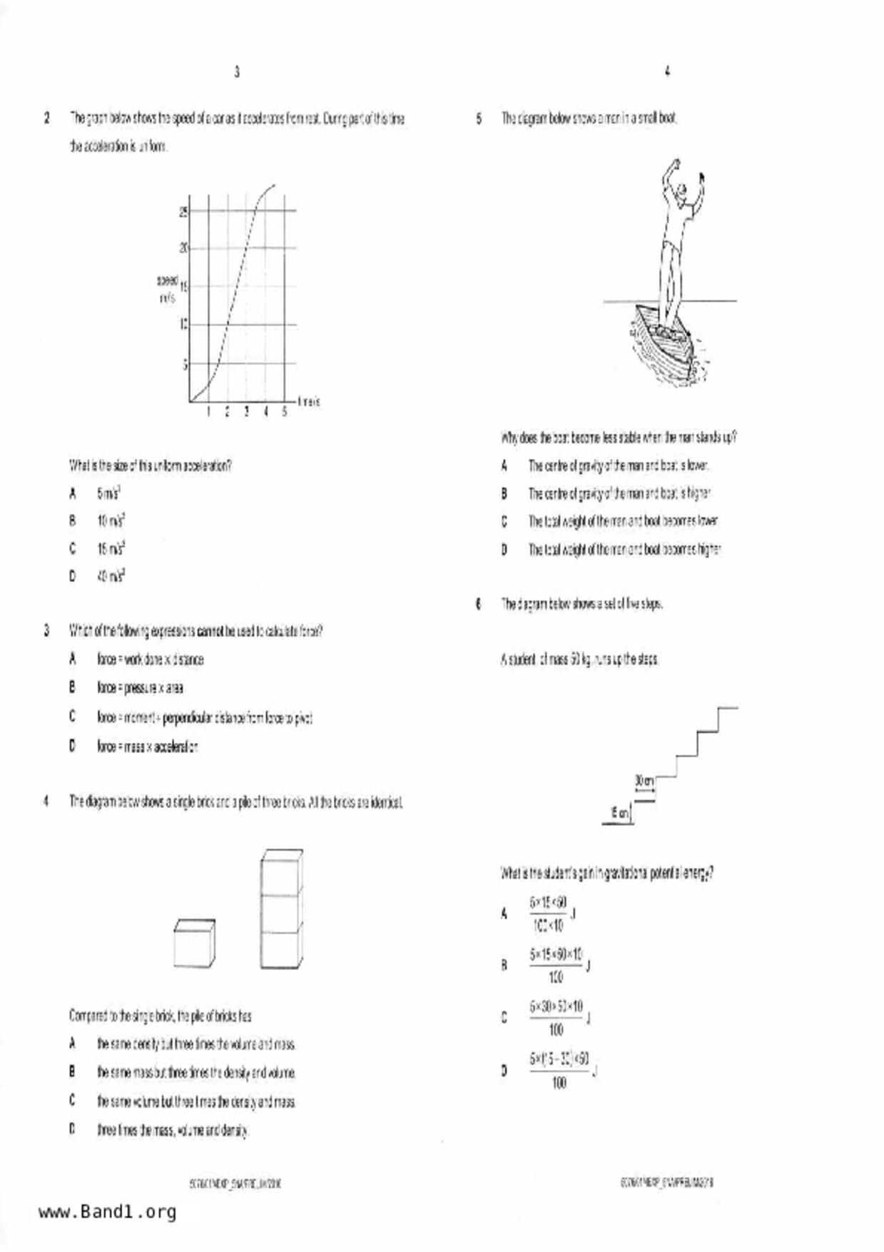 S5Combine Science (Physics / Chemistry)試卷