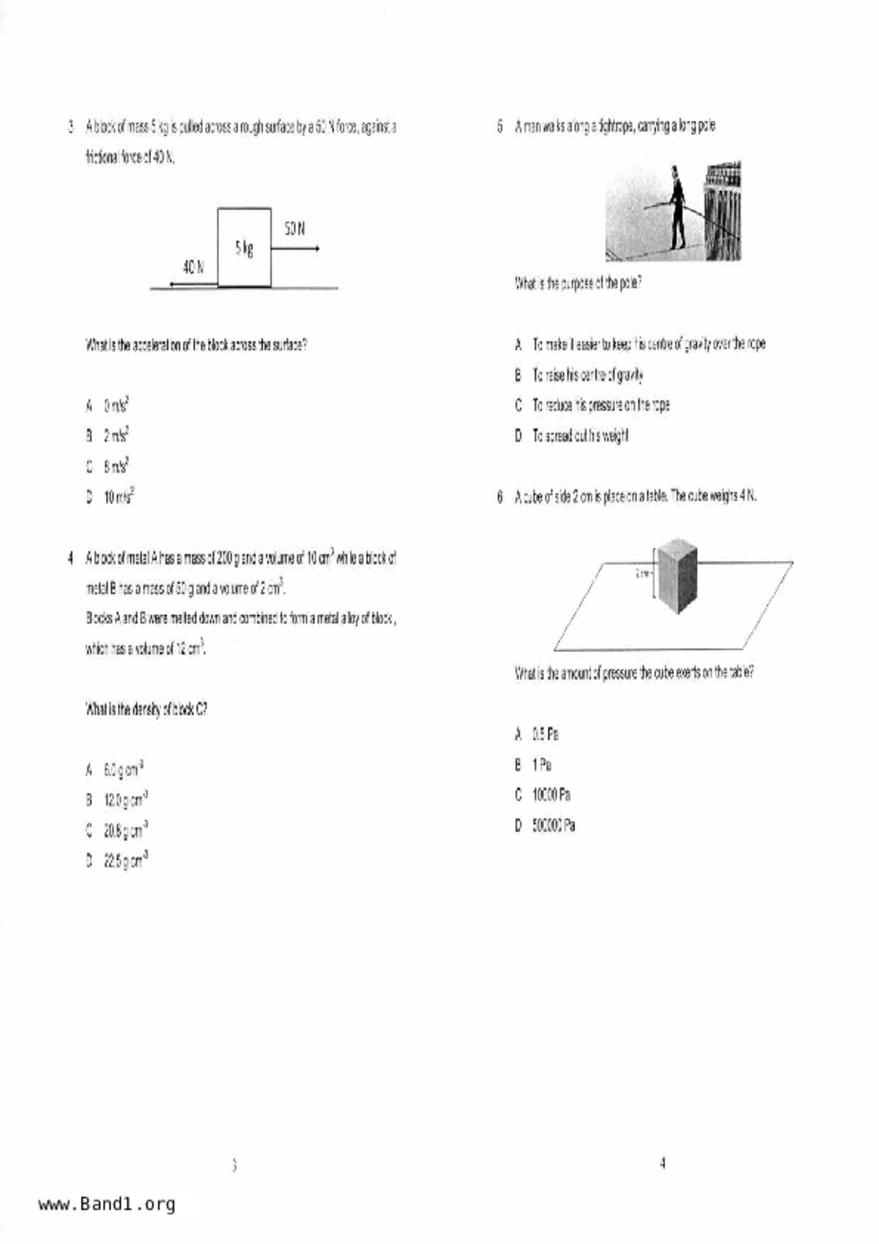 S5Combine Science (Physics / Chemistry)試卷