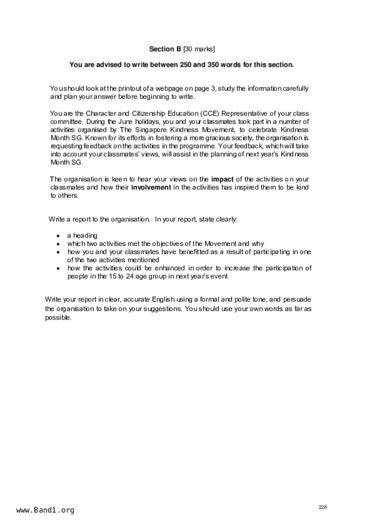 S5English試卷