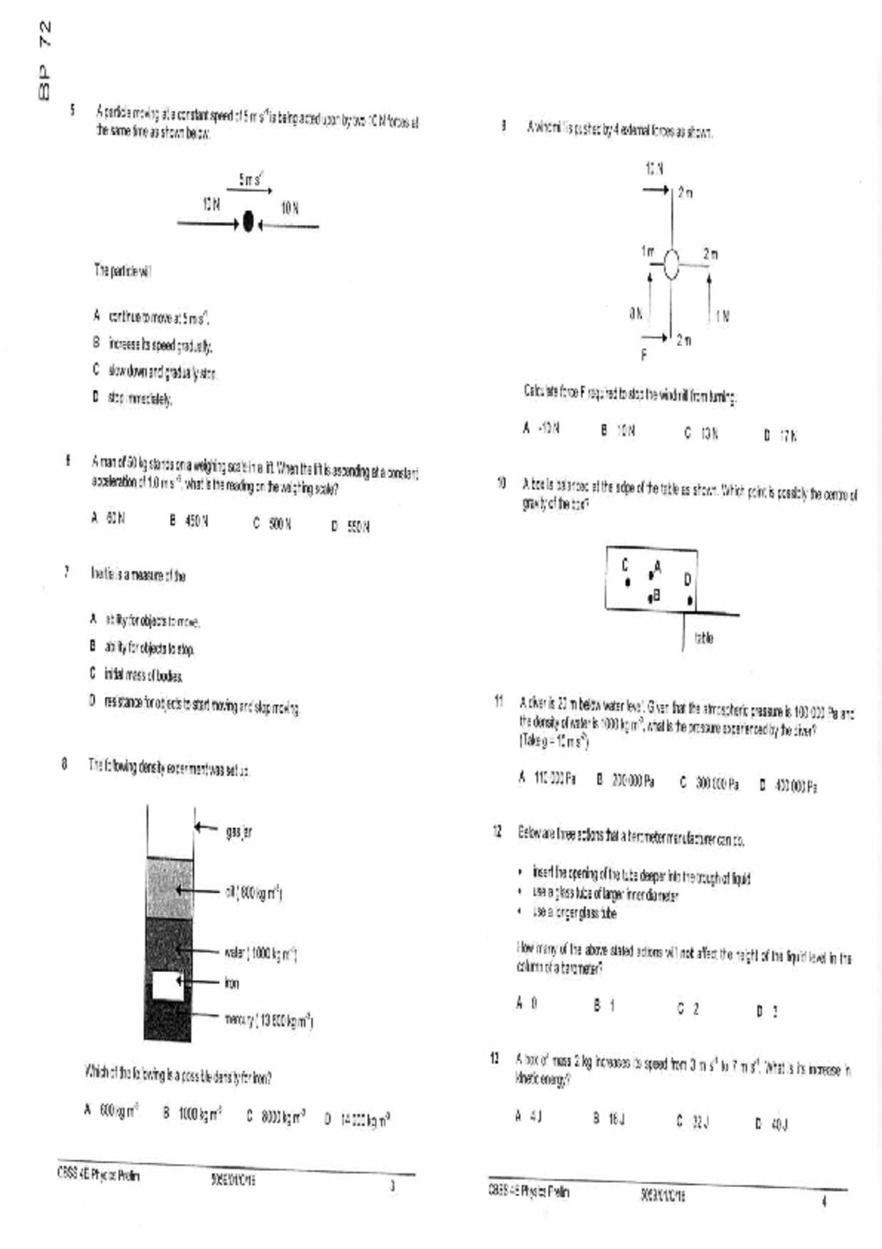 S5Pure Physics試卷