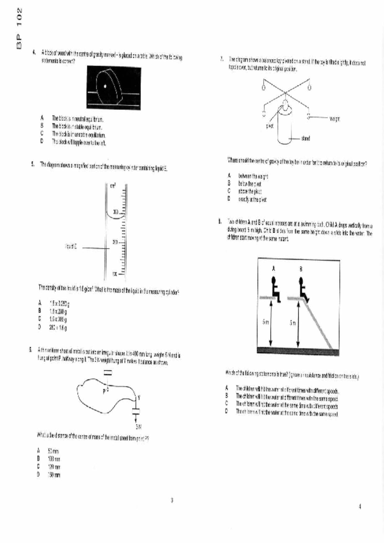 S5Pure Physics試卷