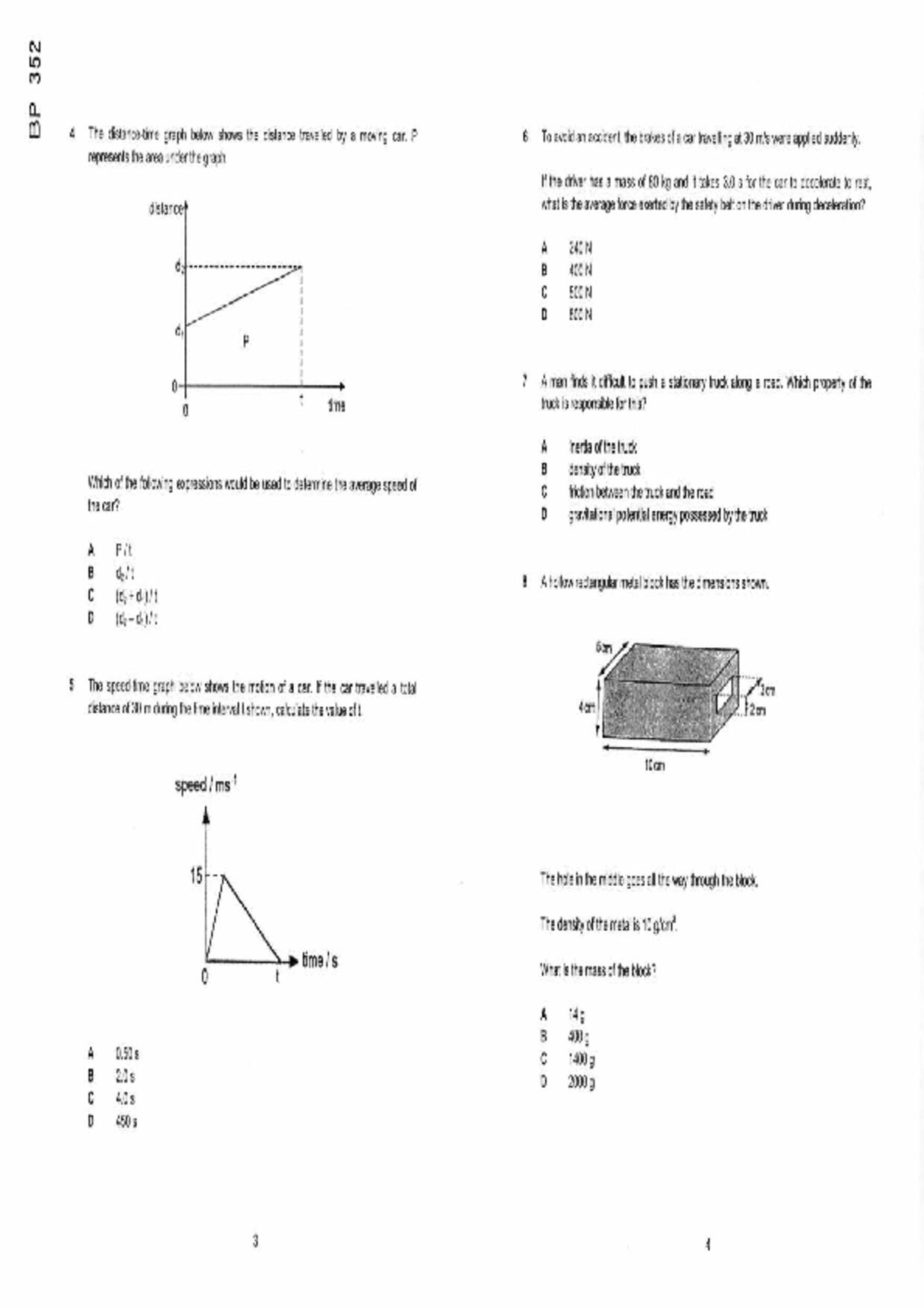 S5Pure Physics試卷