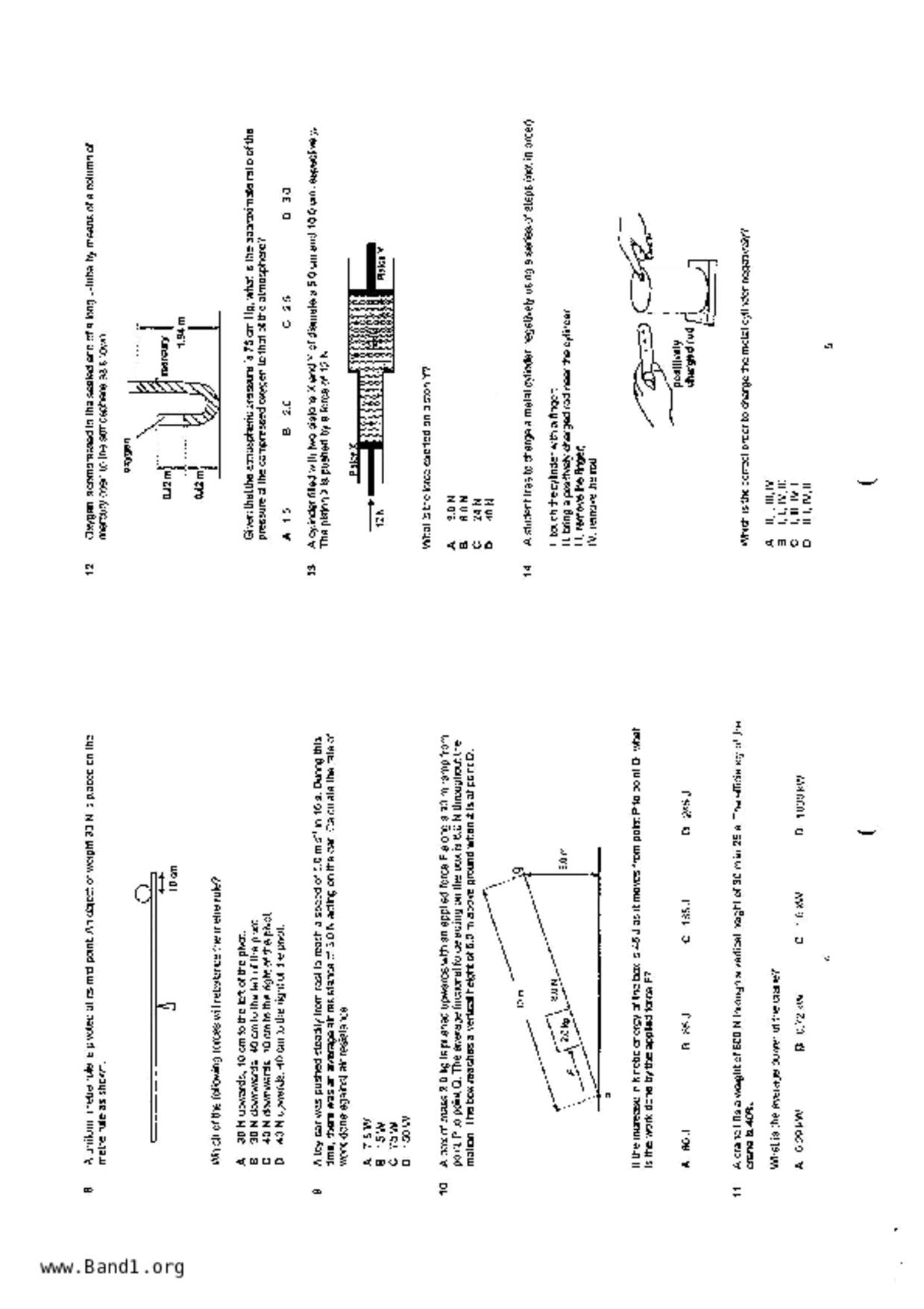 S5Pure Physics試卷