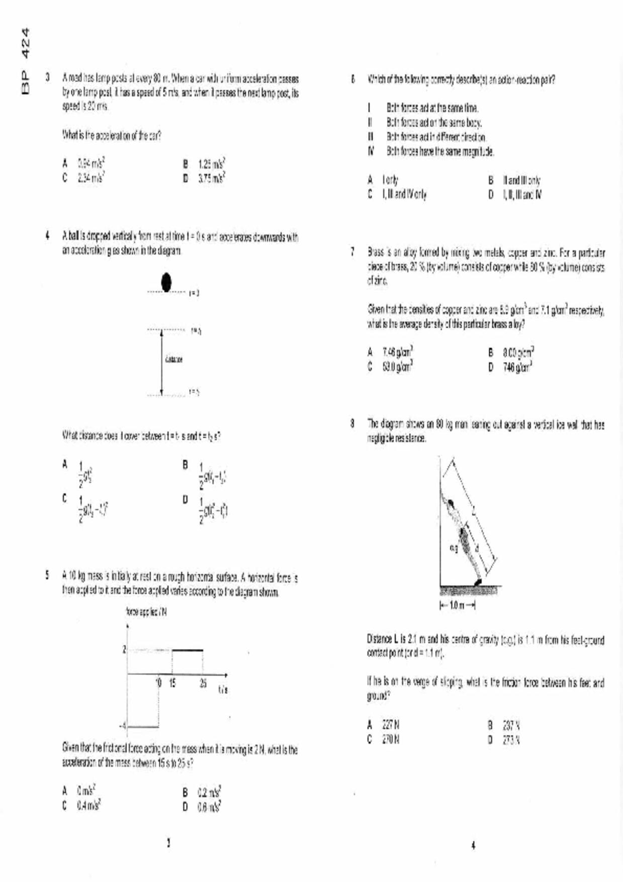 S5Pure Physics試卷