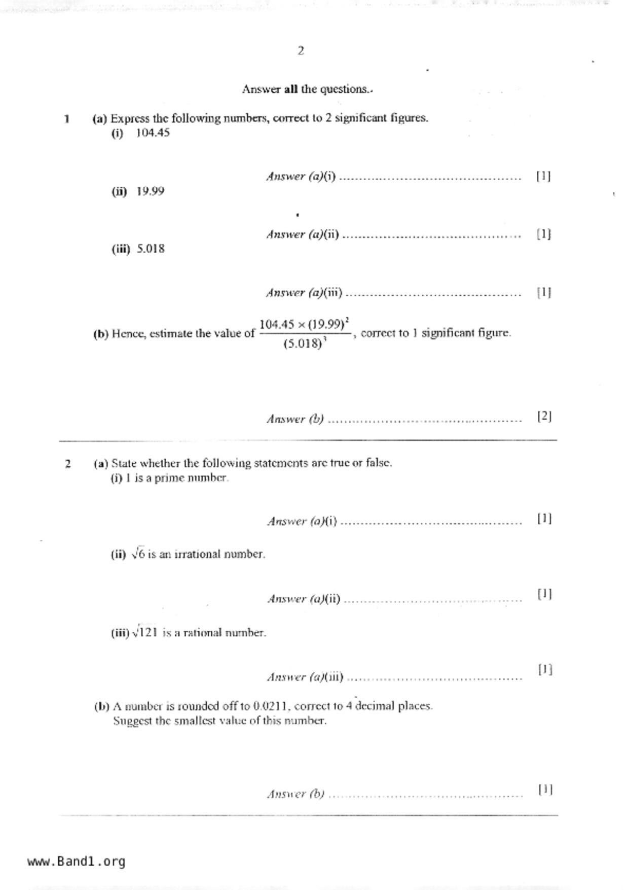 S1Maths試卷
