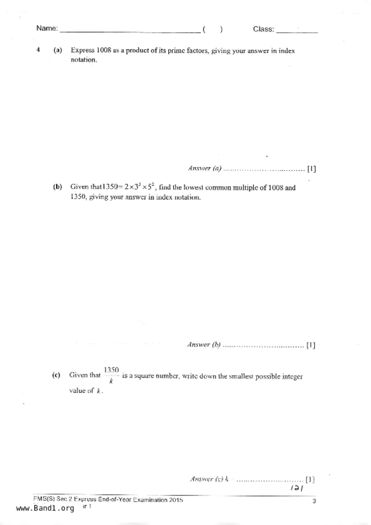 S2Maths試卷