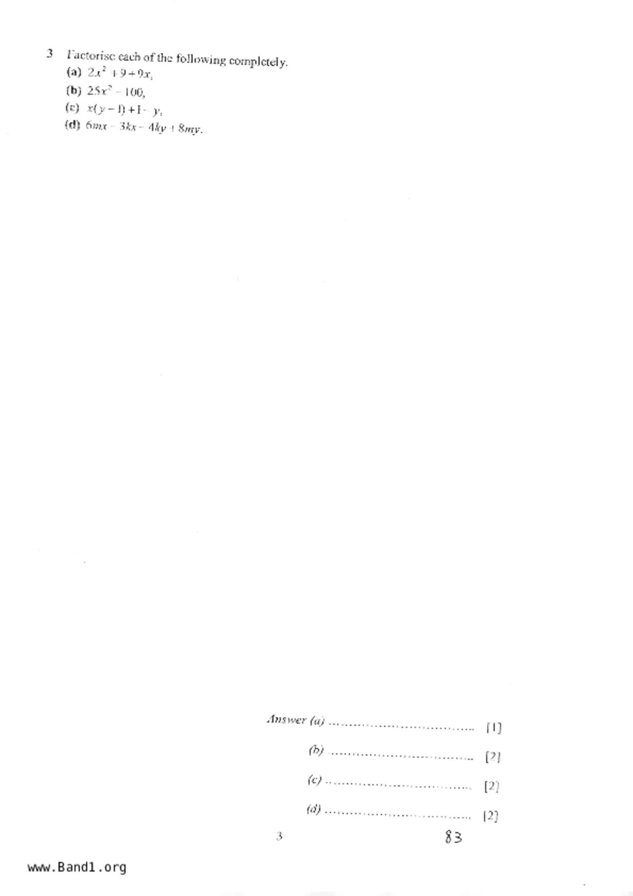 S2Maths試卷