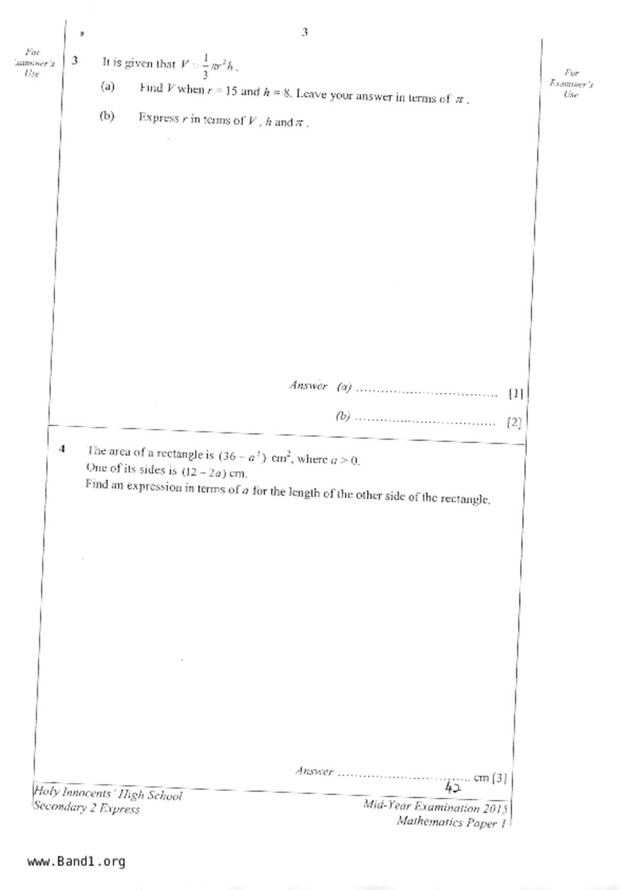 S2Maths試卷