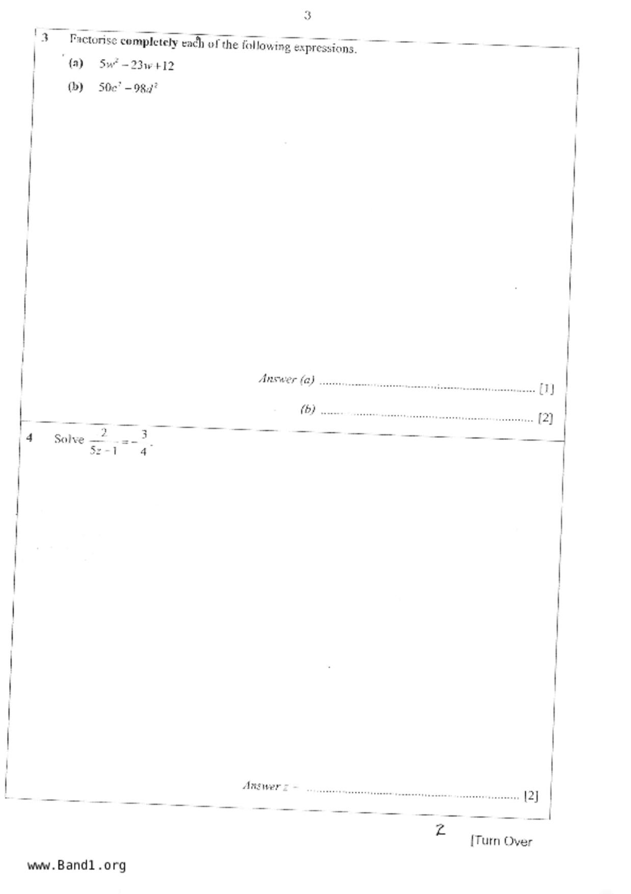 S2Maths試卷