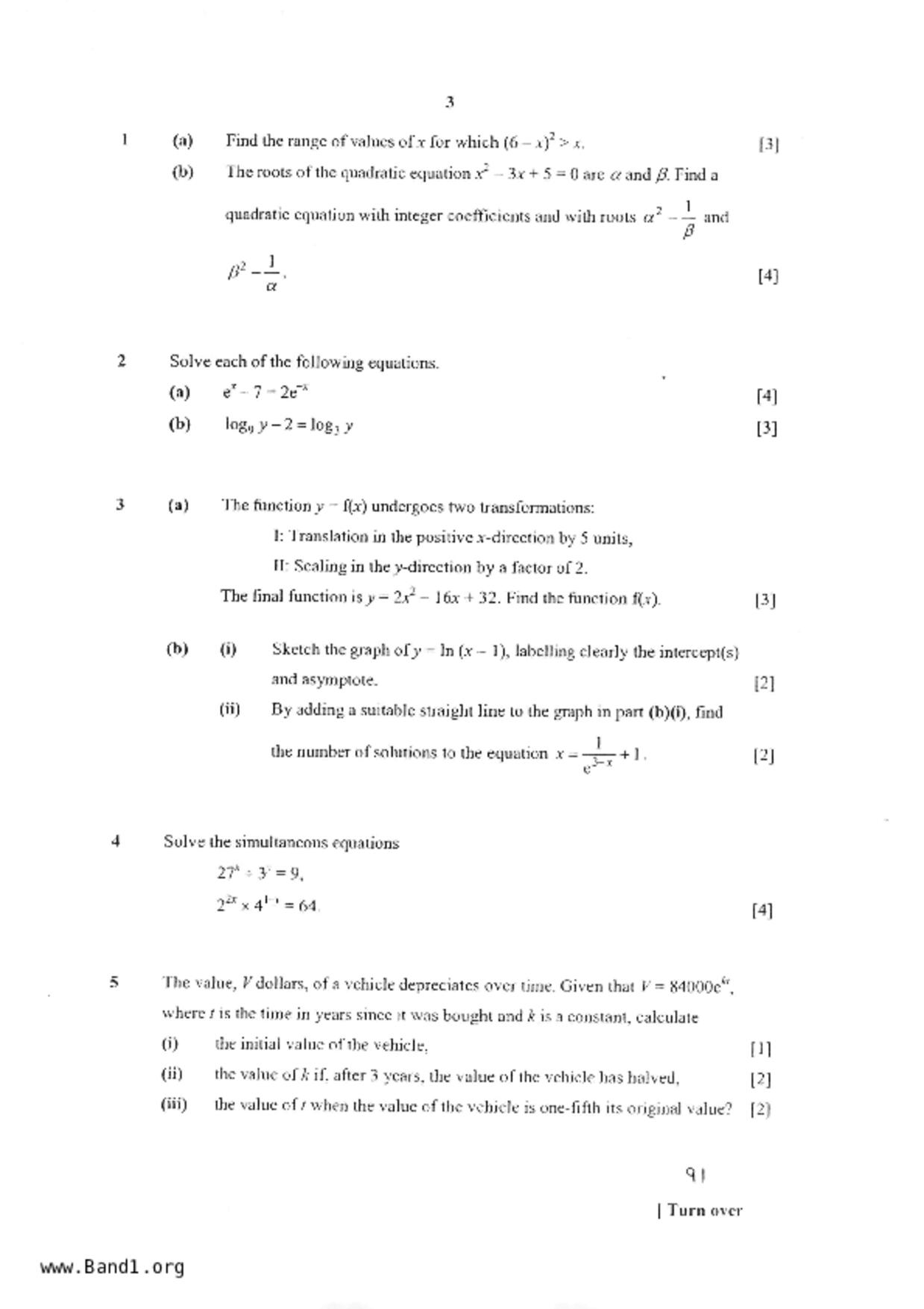 S3A Math試卷