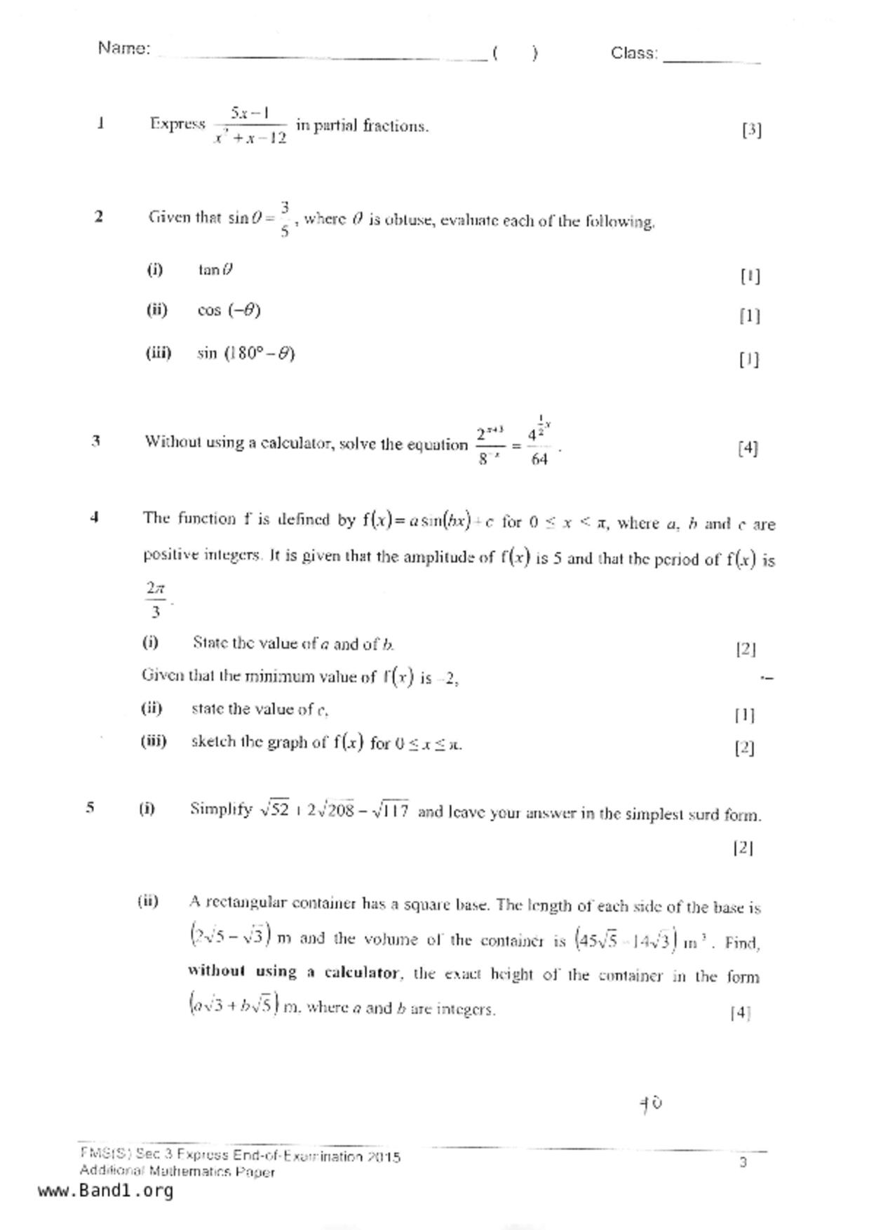 S3A Math試卷