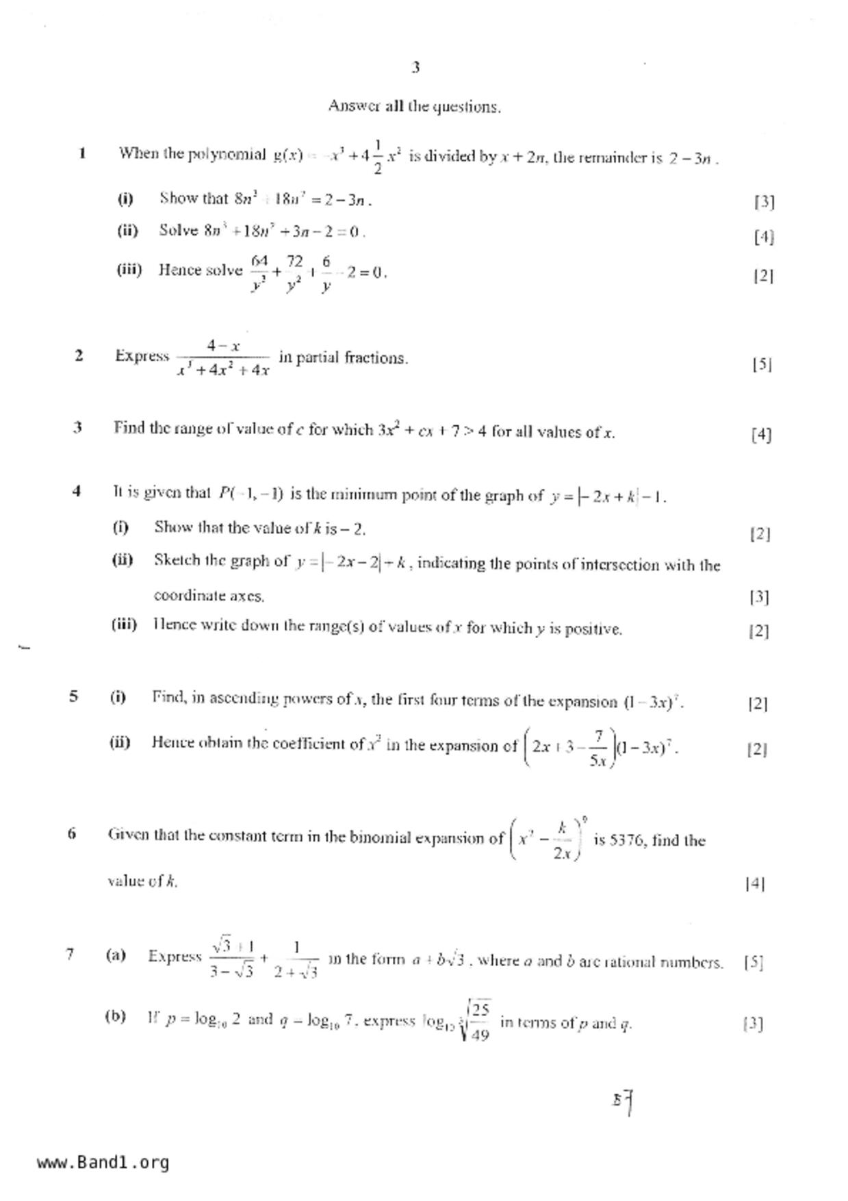 S3A Math試卷