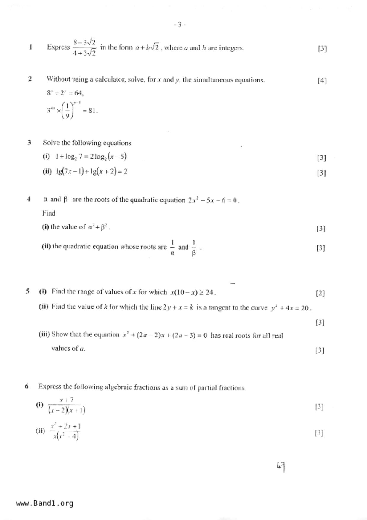 S3A Math試卷