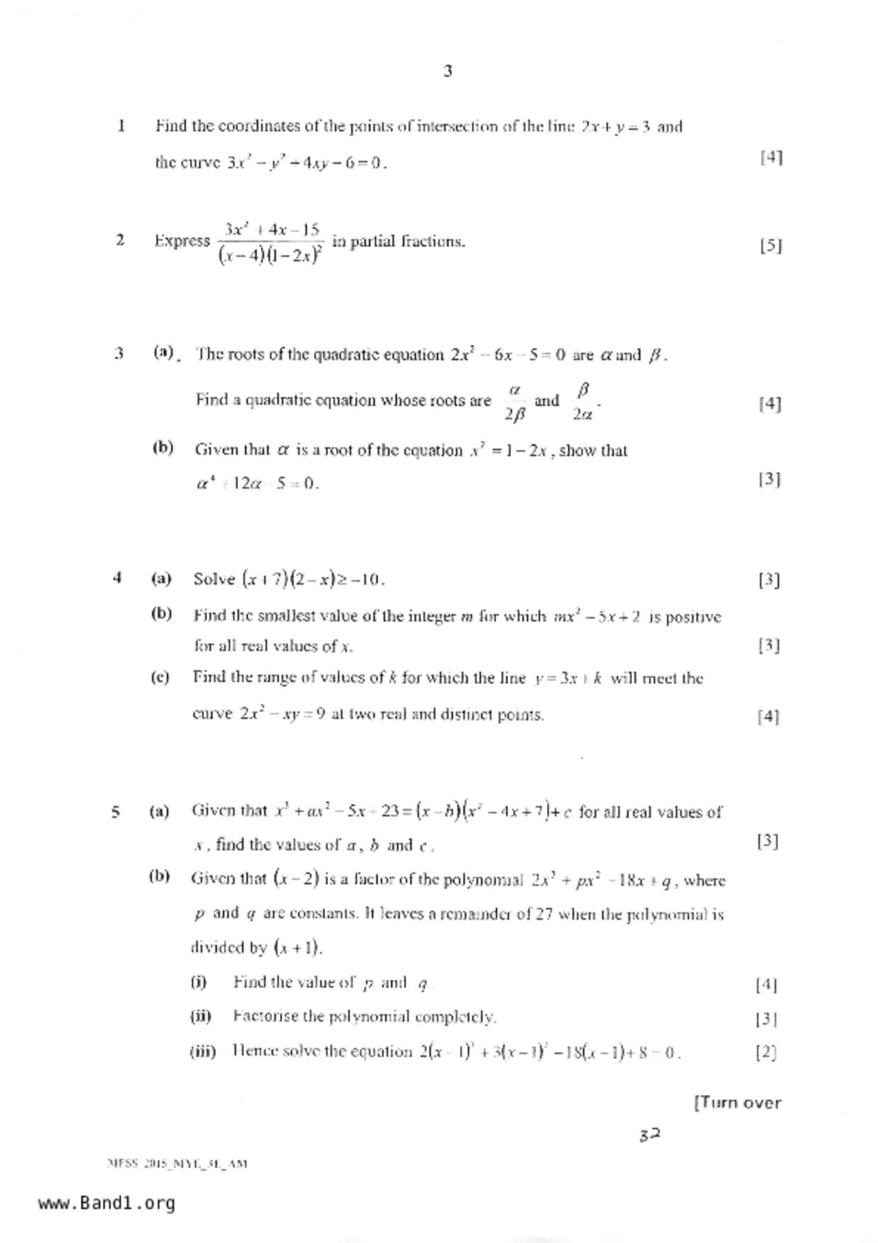 S3A Math試卷