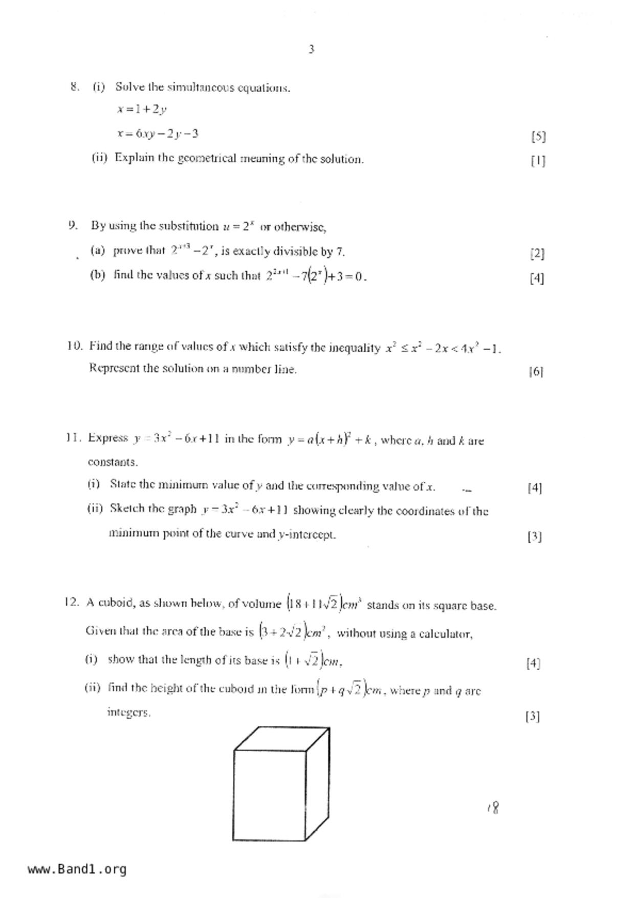 S3A Math試卷