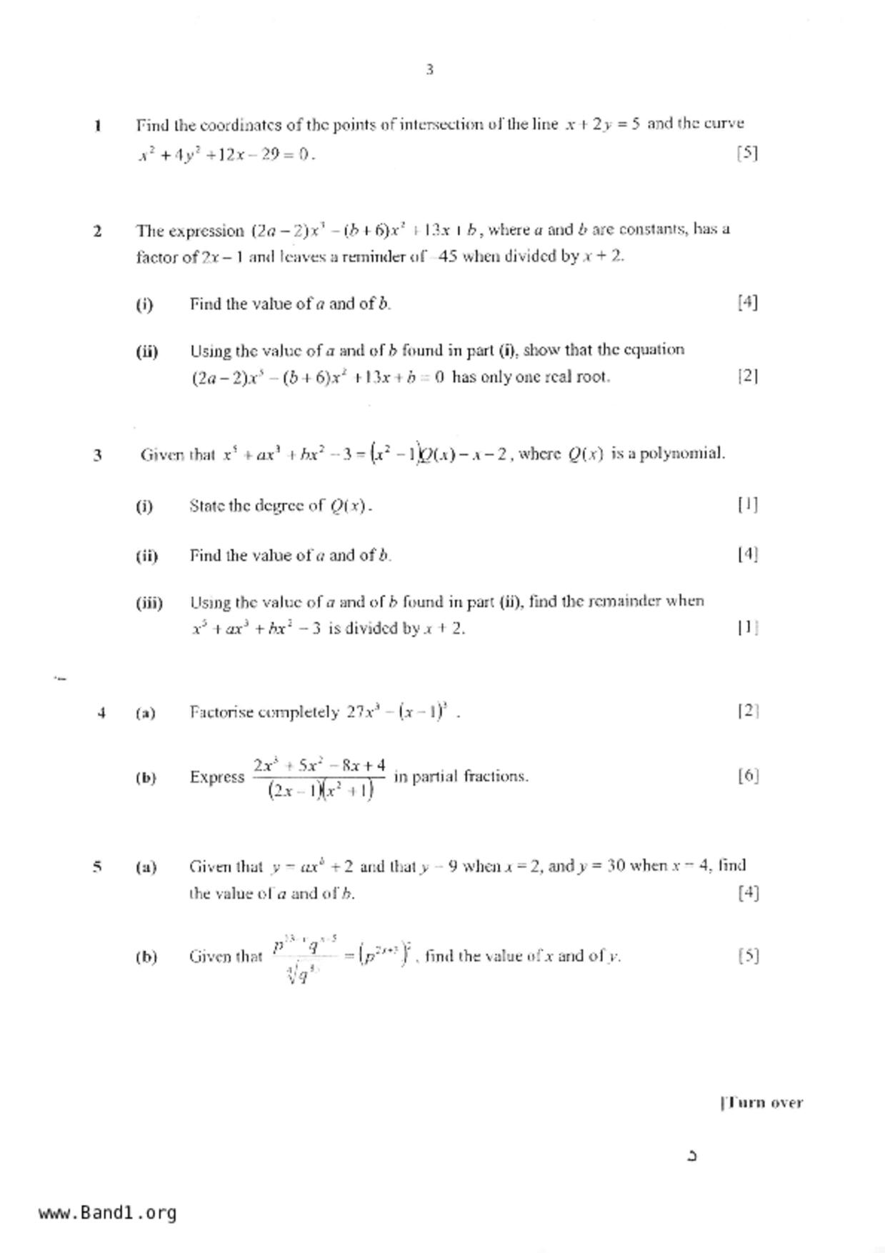 S3A Math試卷