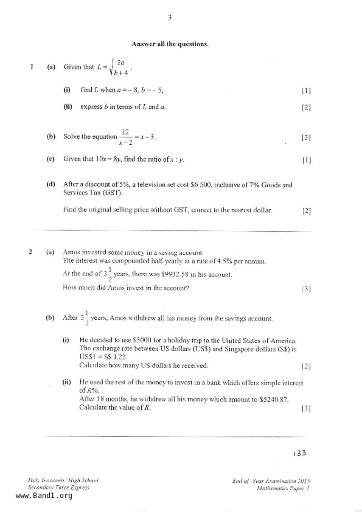 S3E Math試卷