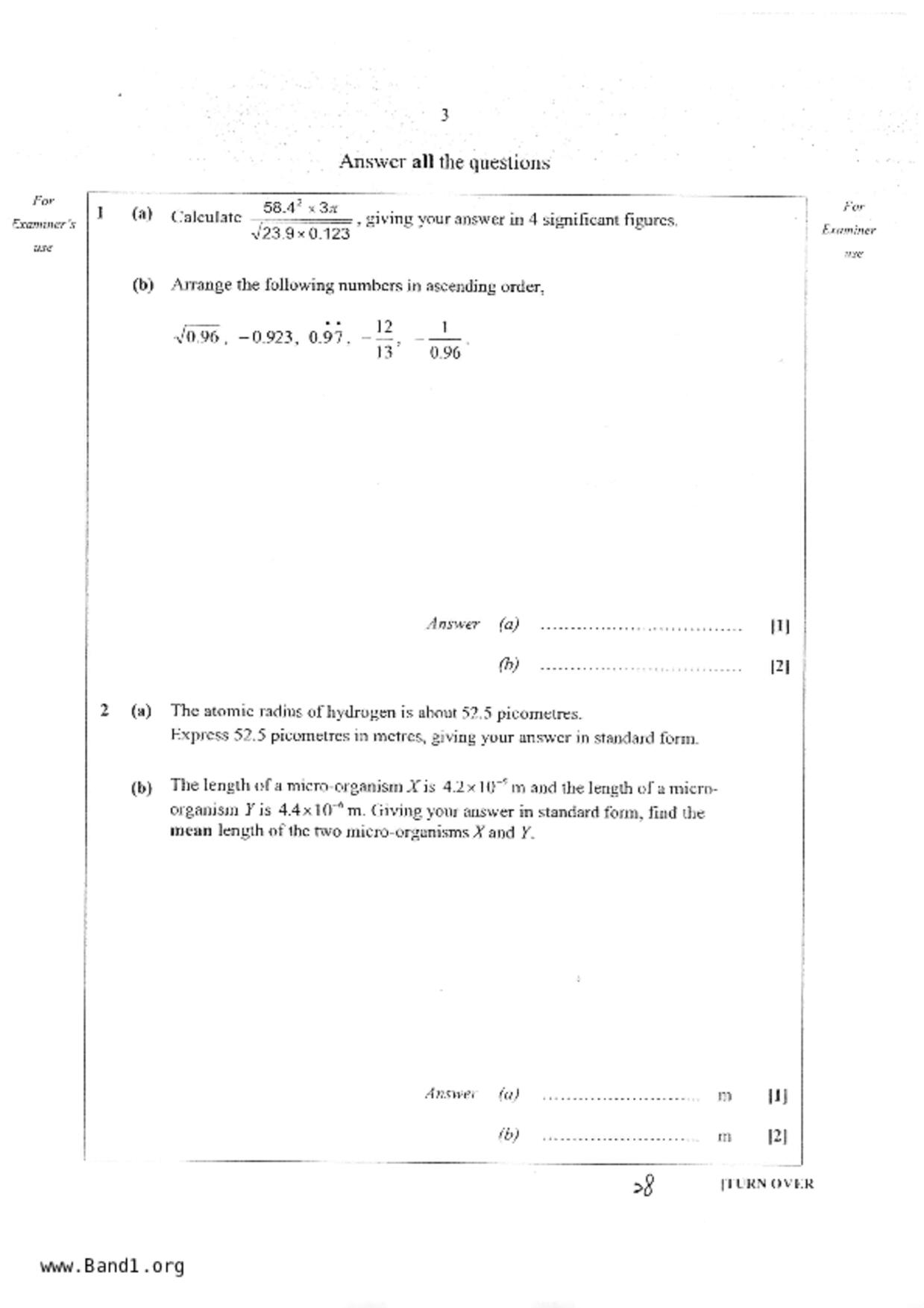 S3E Math試卷