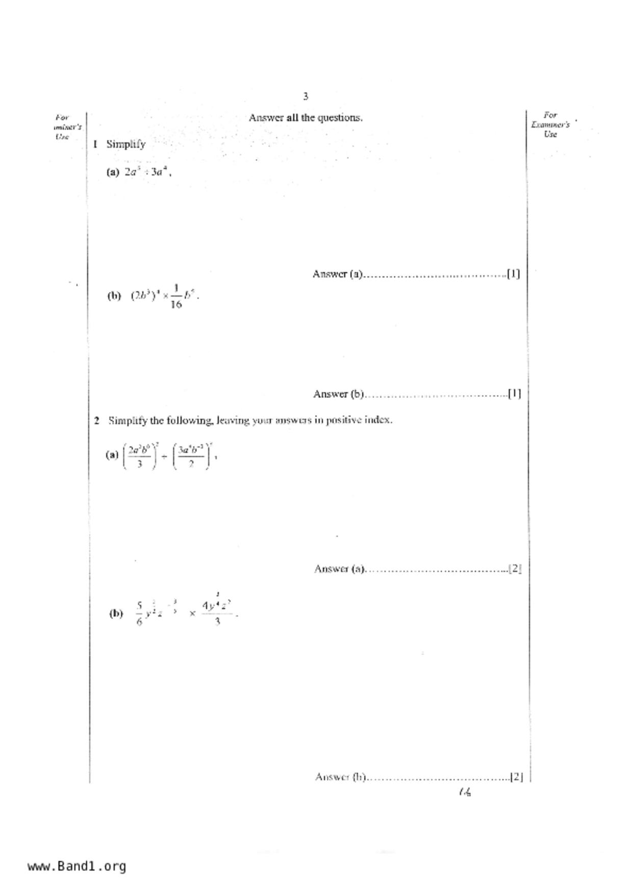S3E Math試卷