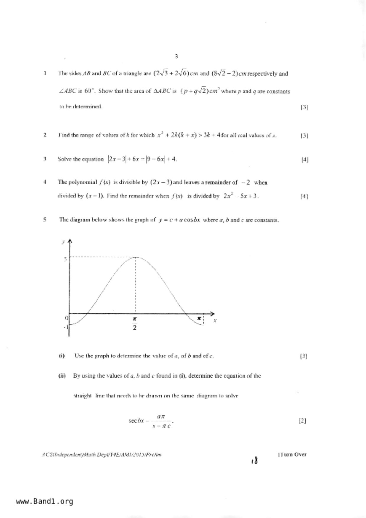 S5A Math試卷