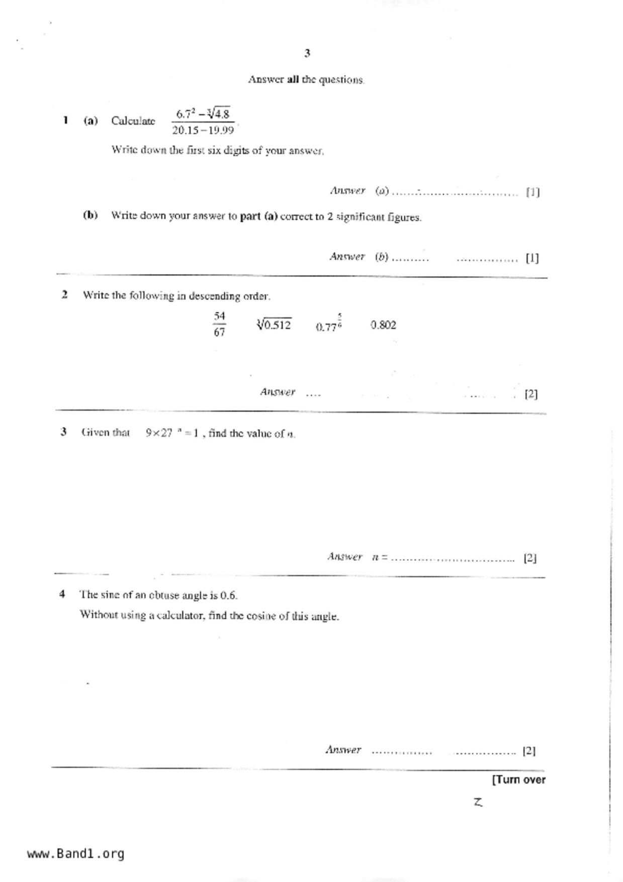 S5A Math試卷