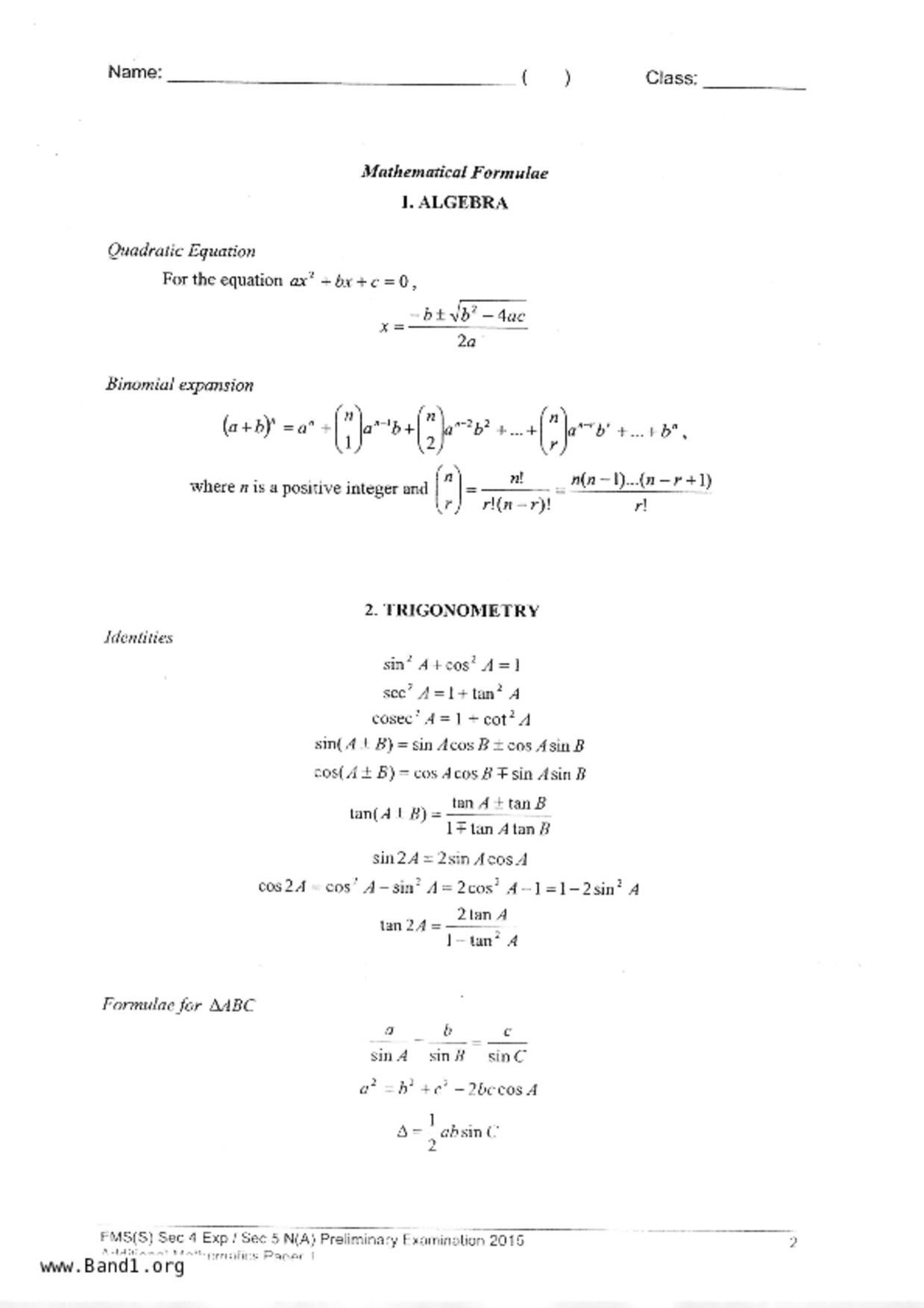 S5A Math試卷