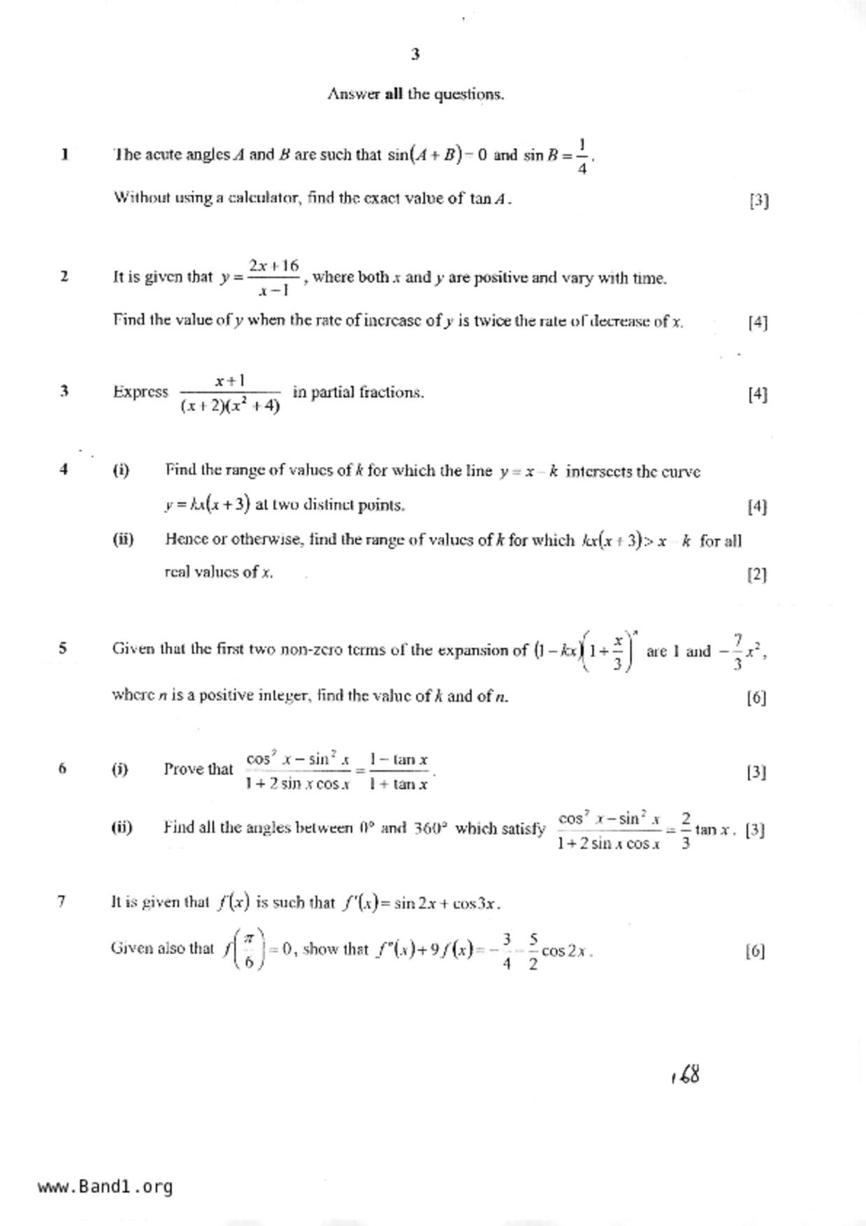 S5A Math試卷