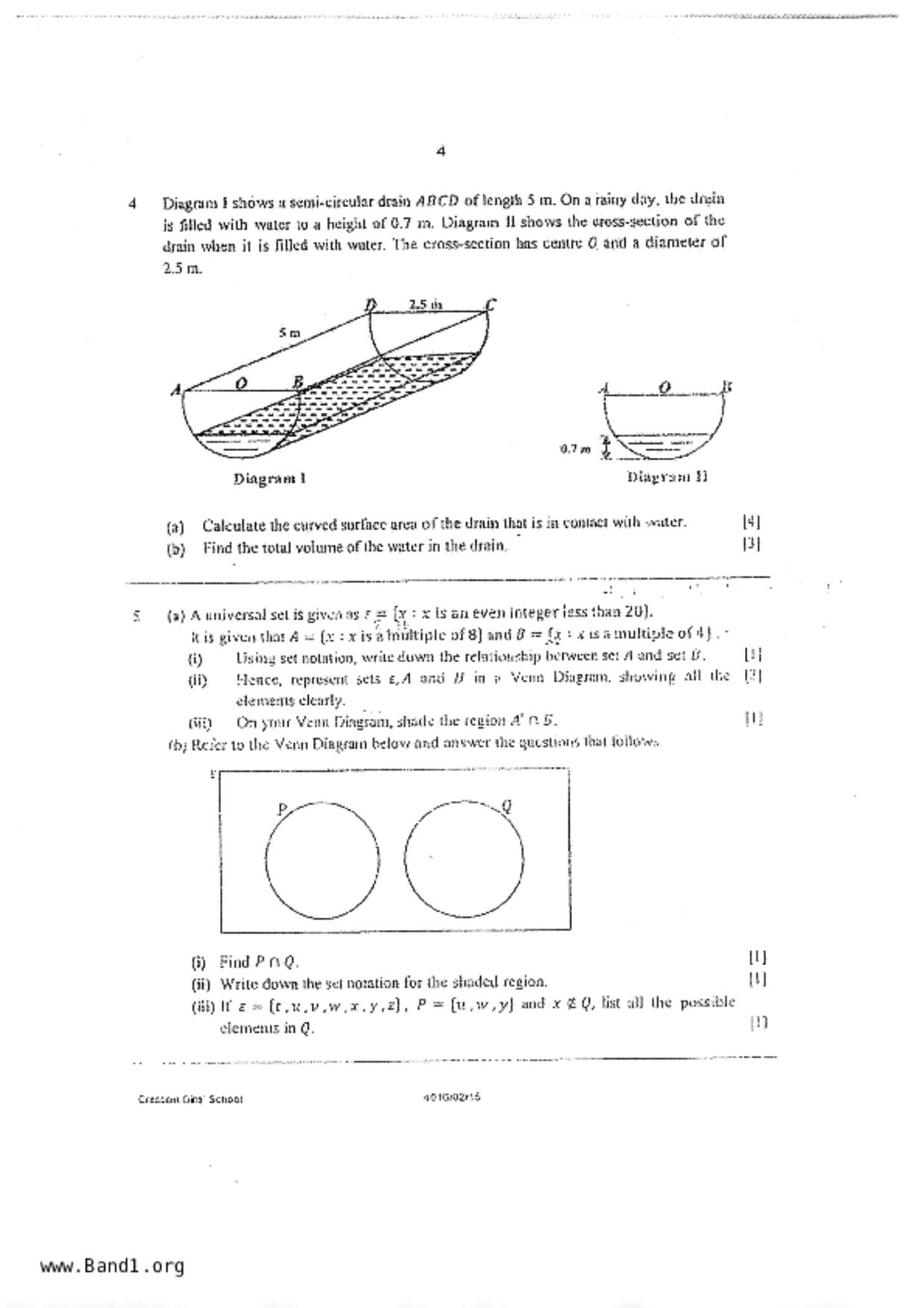 S5E Math試卷