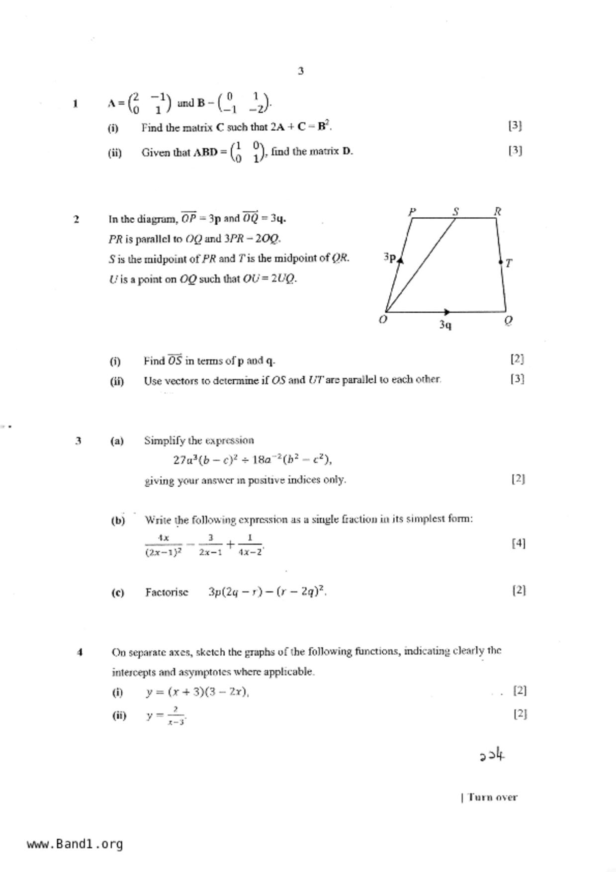 S5E Math試卷