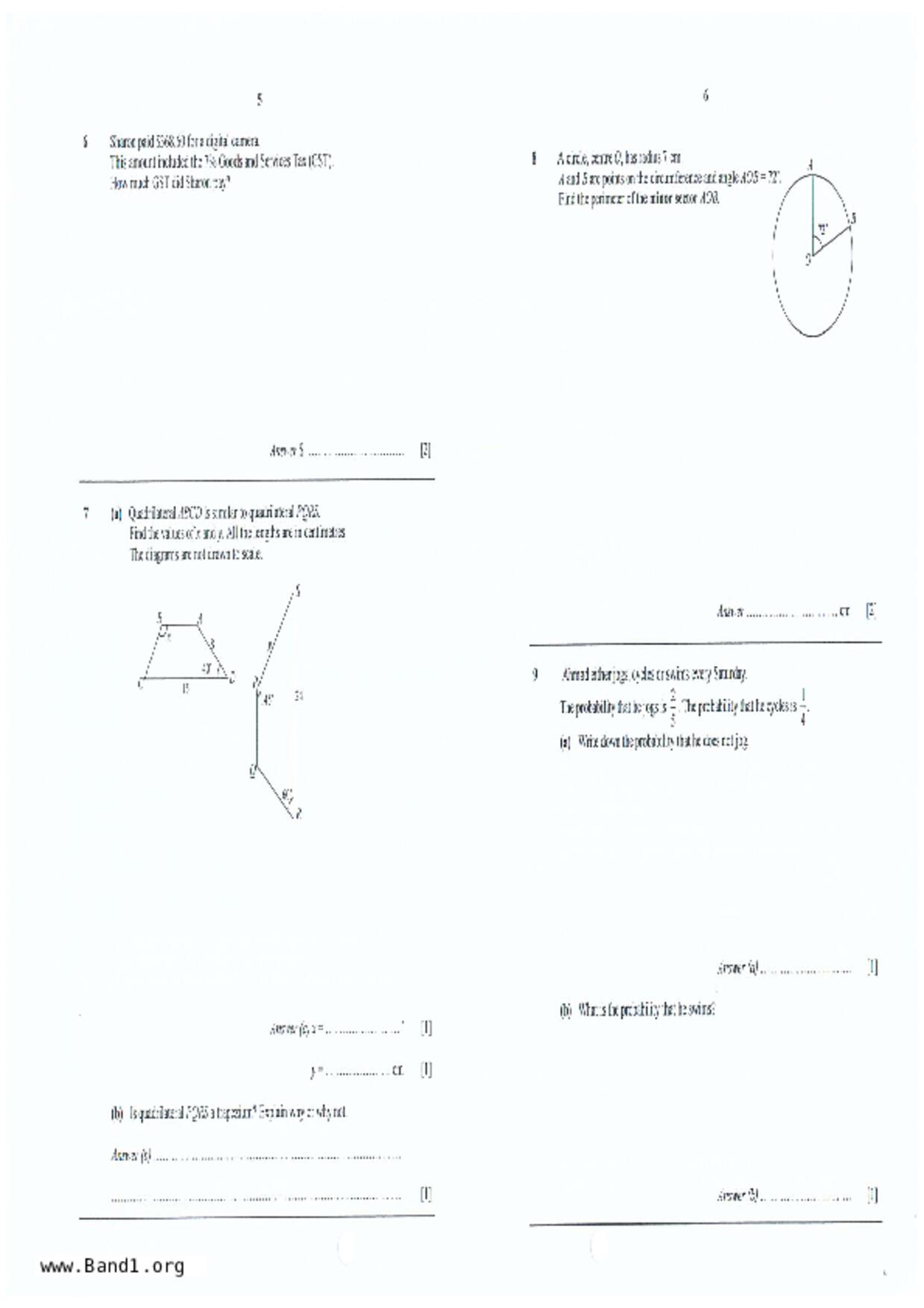 S4E Math試卷