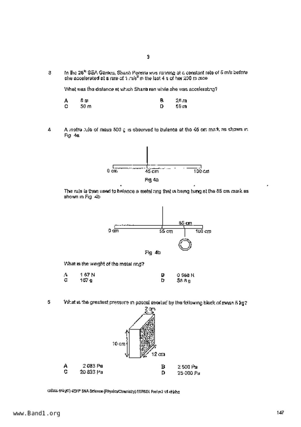 S5Combine Science (Physics)試卷