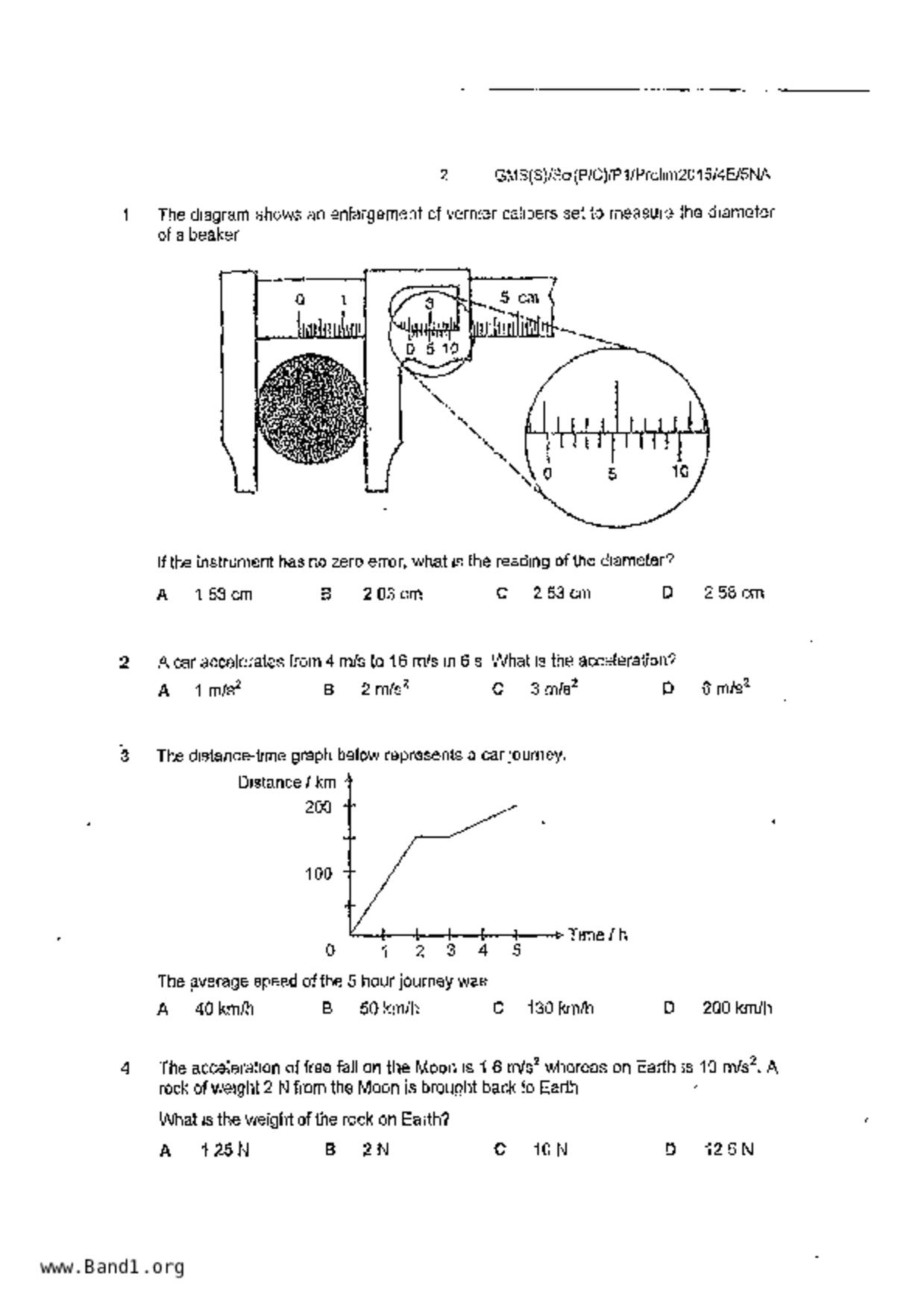 S5Combine Science (Physics)試卷