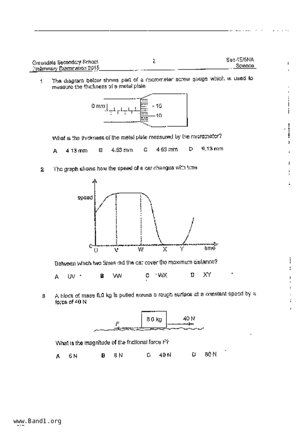 S5Combine Science (Physics)試卷
