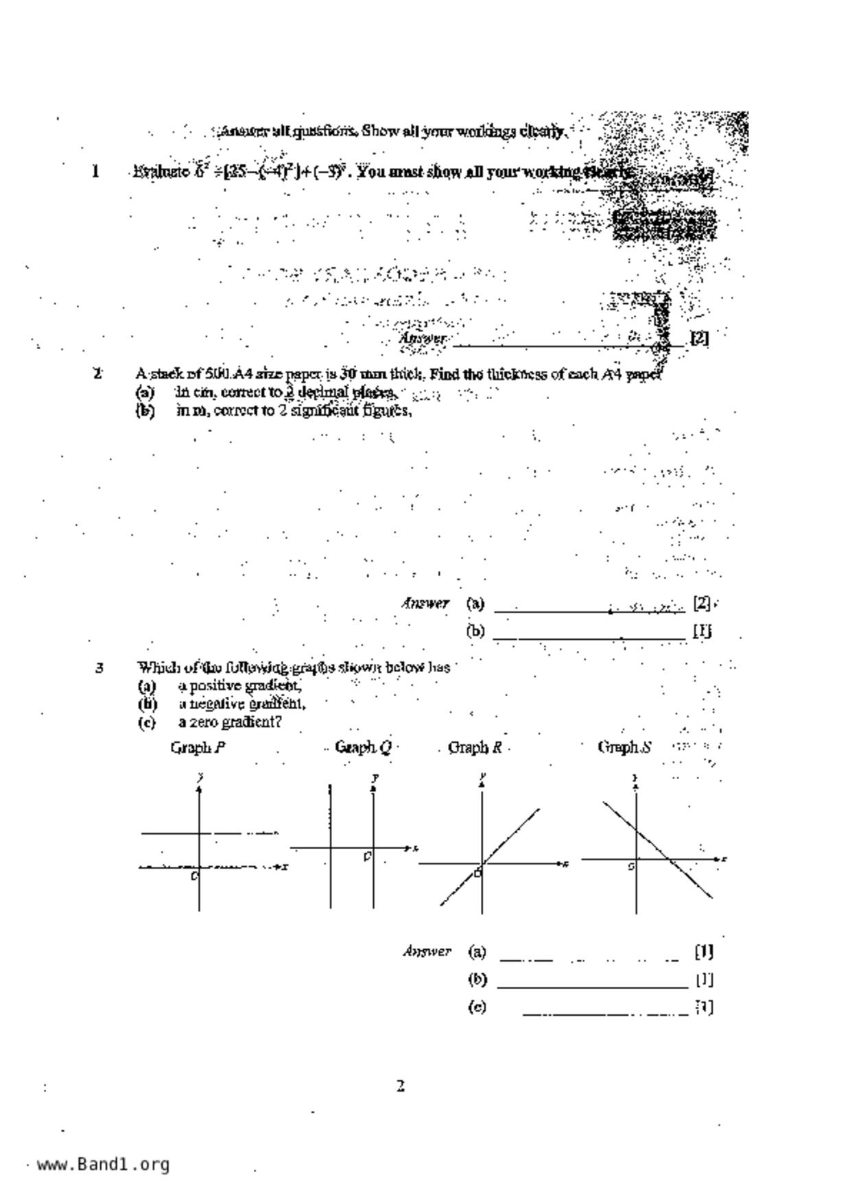 S1Maths試卷
