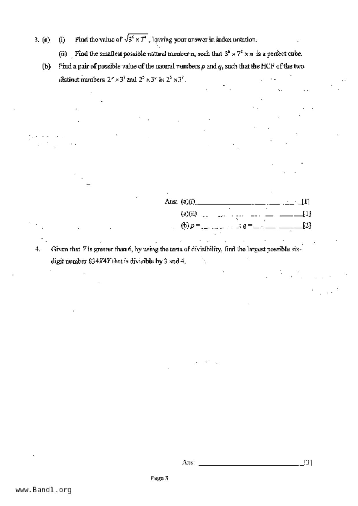 S1Maths試卷